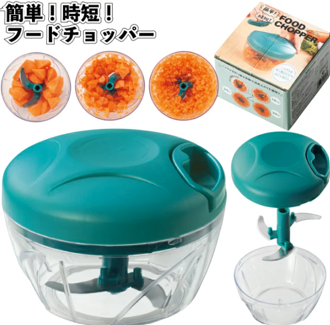 (預購商品) 手拉式食材切碎器 10秒快速備料 料理神器