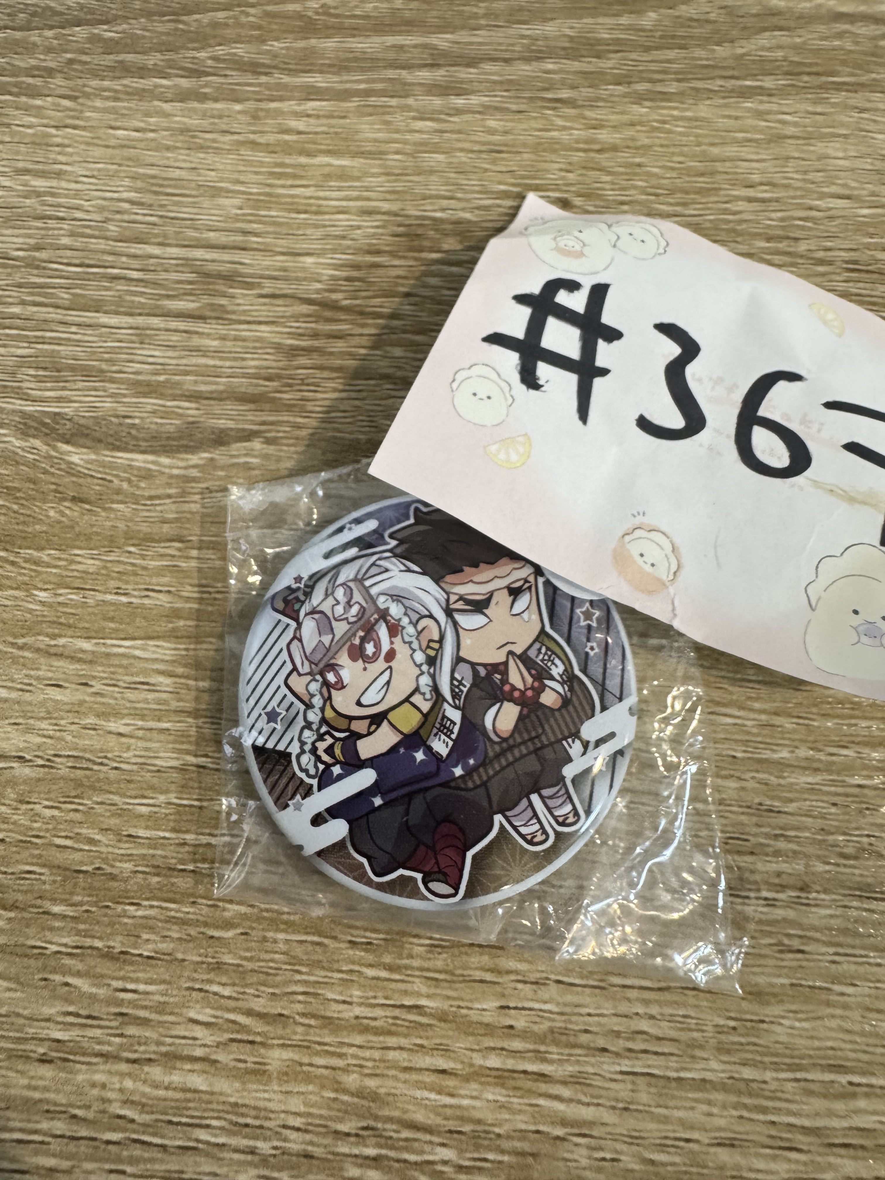 鬼滅之刃 2人  襟章#367