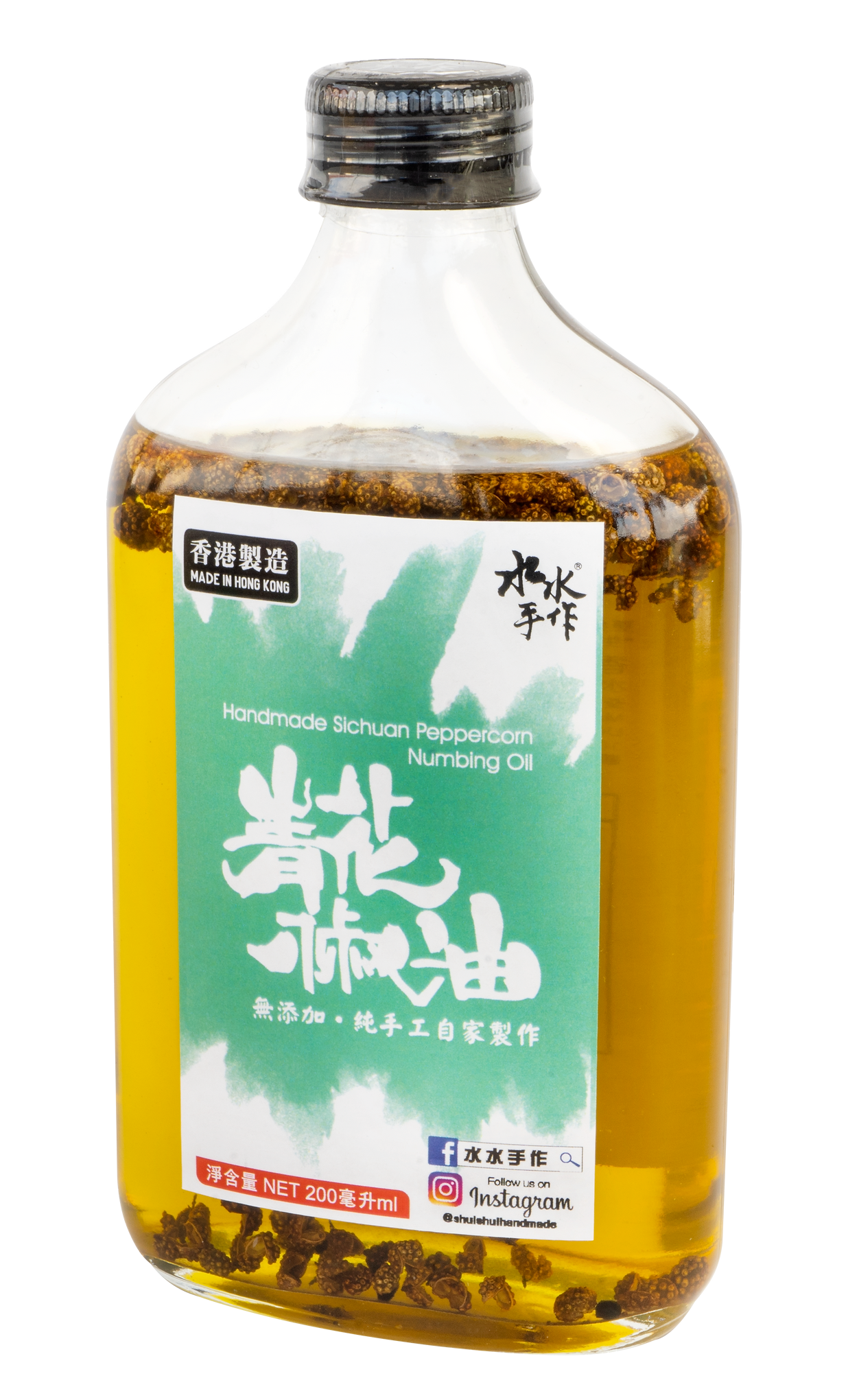 水水手作 ⻘花椒油｜香港製造