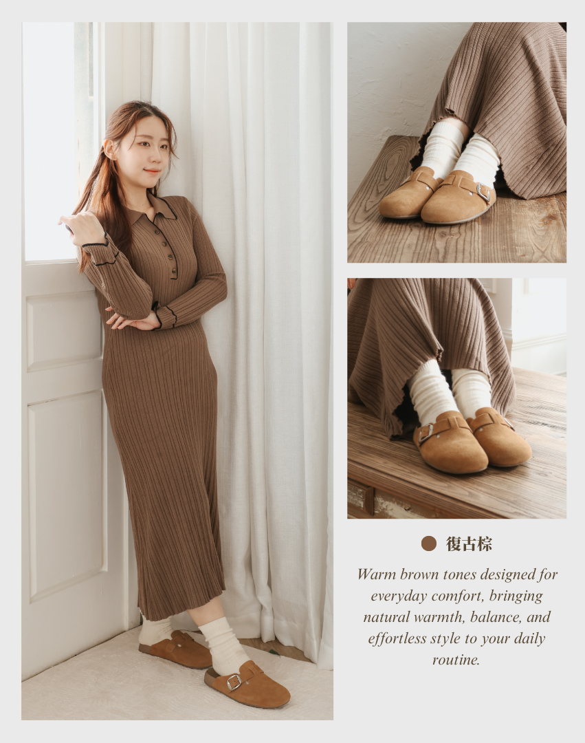 Sanly Joy 記憶沙發勃肯鞋 復古棕勃肯拖鞋 女生溫柔日常穿搭