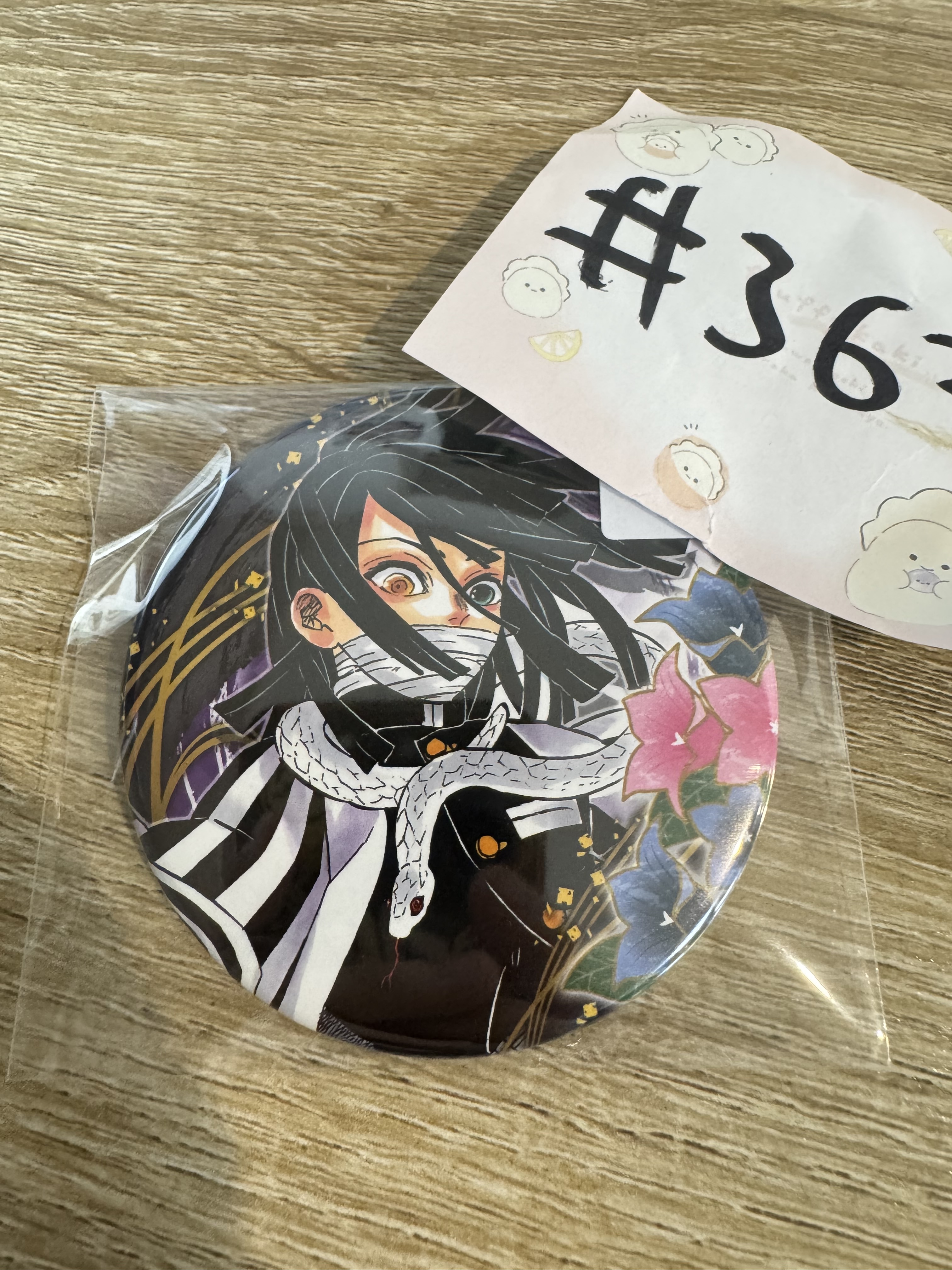 鬼滅之刃 蛇柱   襟章#367