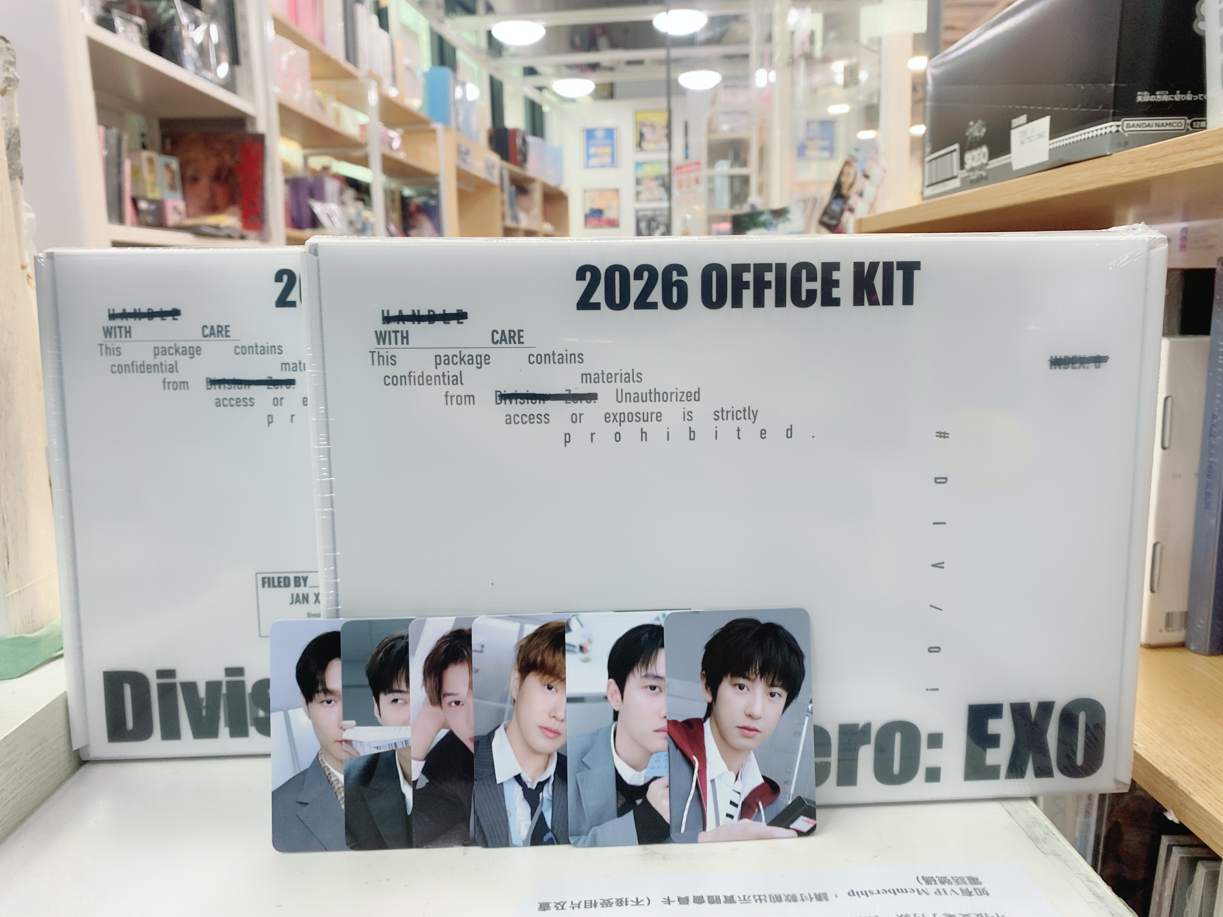 EXO season greetings 2026