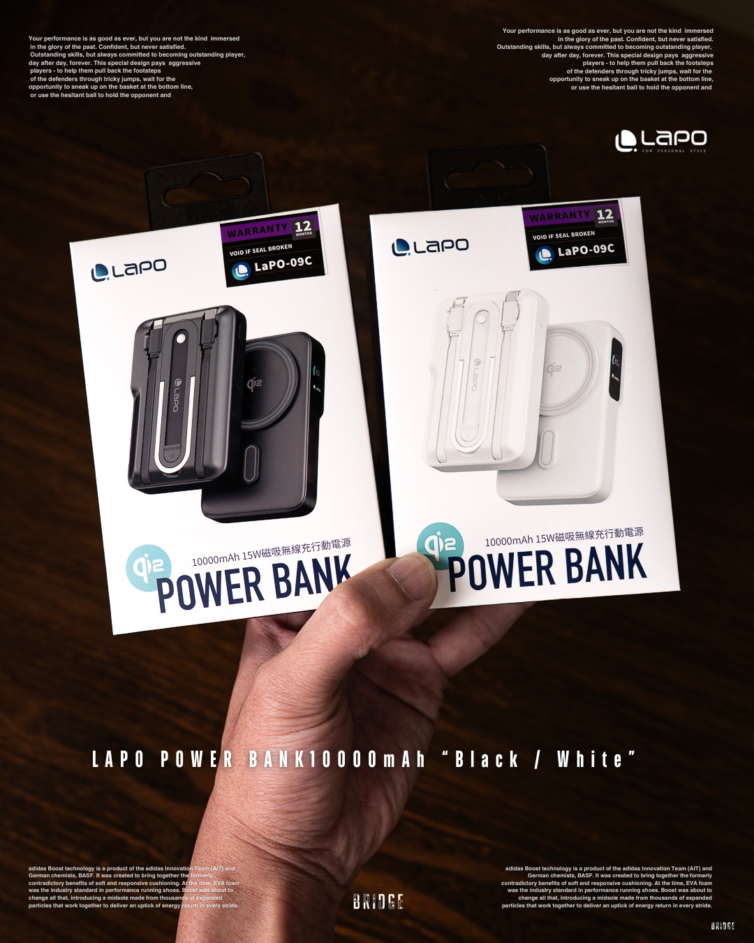 『 超真心推薦團！帶２個再免運！』LAPO 10000mAh Qi2 磁吸行動電源