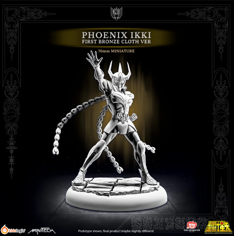 Kidslogic: MiniTech SS05 Phoenix Ikki The First Bronze Cloth Version