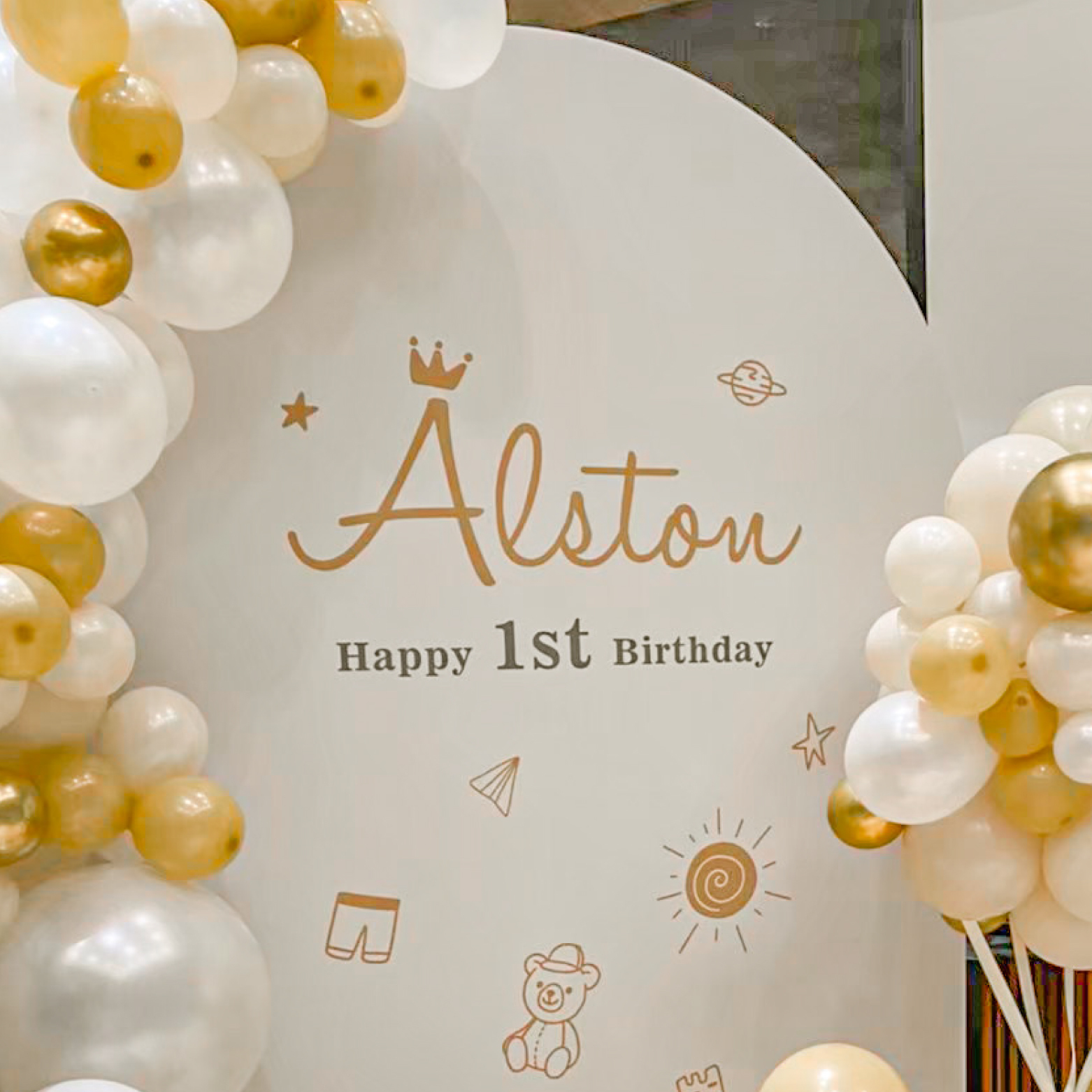 【餐廳】左營．暖色系