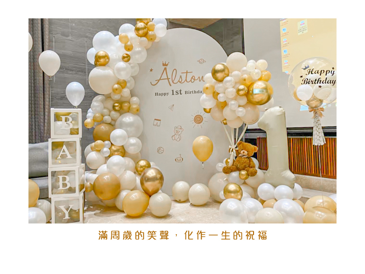 【餐廳】左營．暖色系