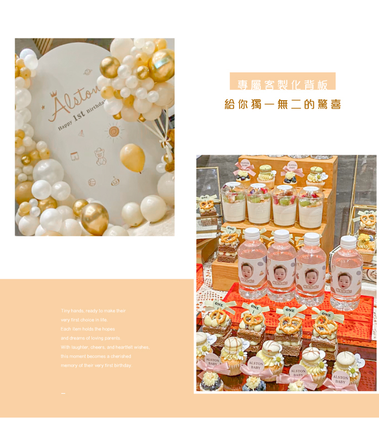 【餐廳】左營．暖色系