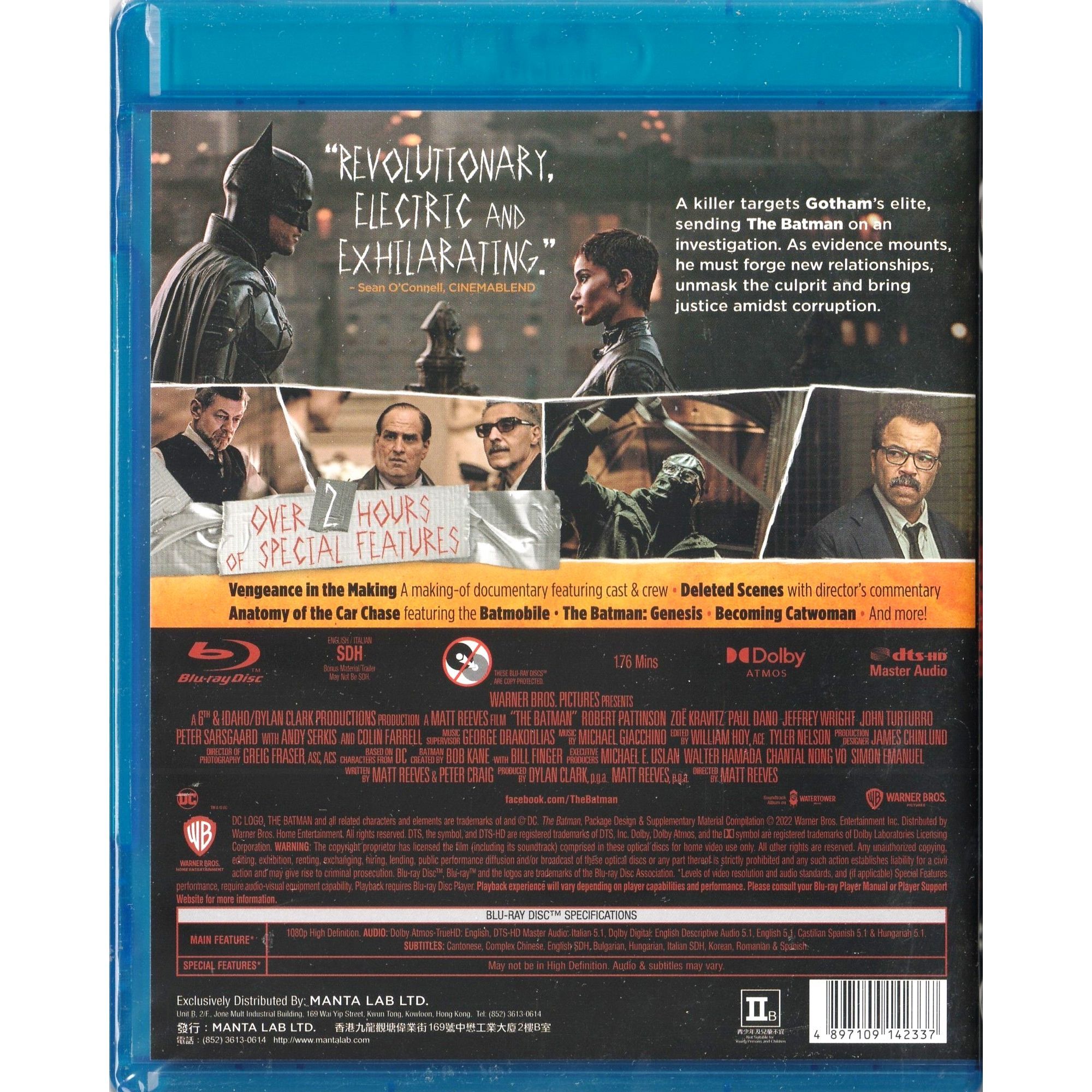 蝙蝠俠 (2022) (雙碟裝) (Blu-ray) [訂貨]
