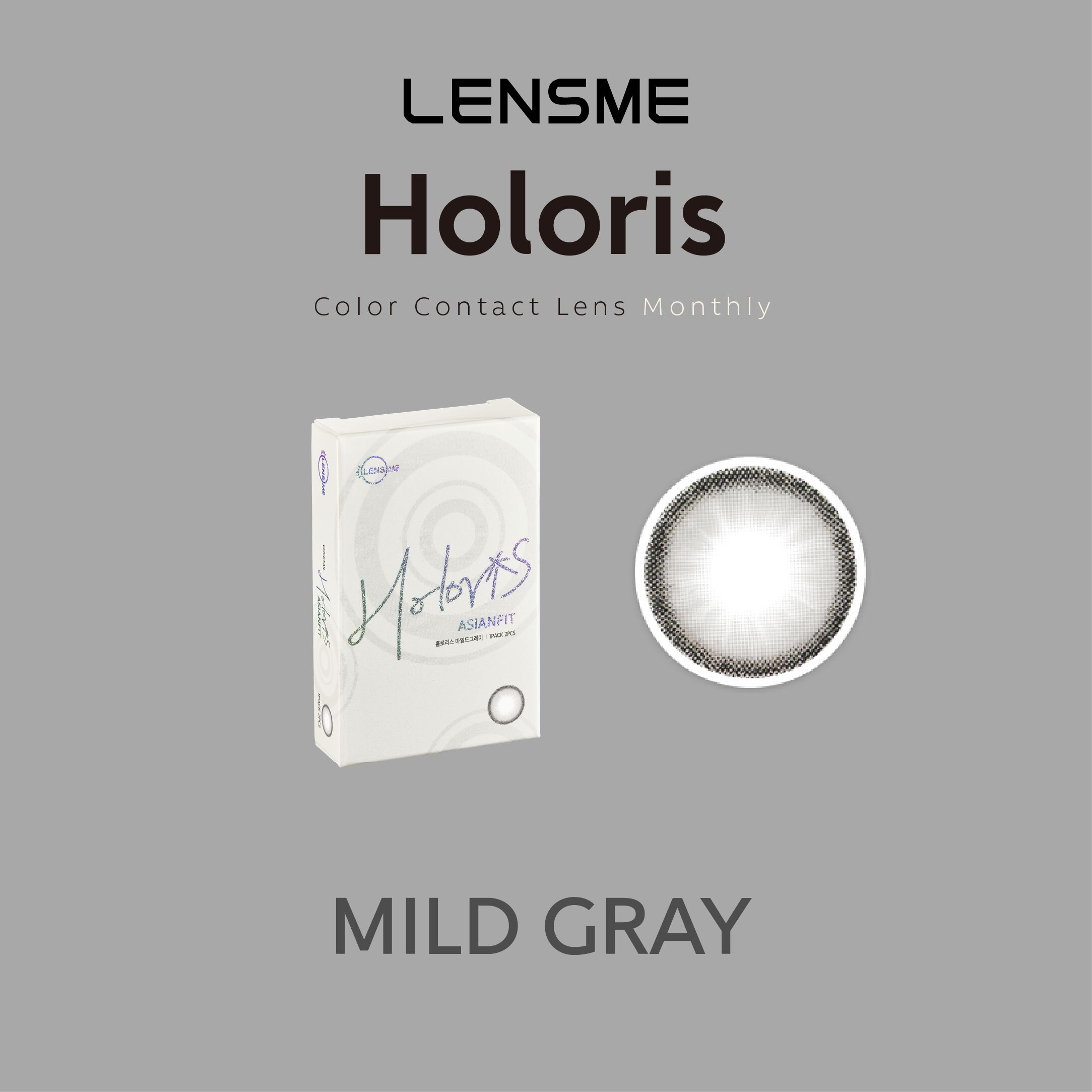LENSME 彩色月拋 Holoris Mild Gray 2片裝/盒