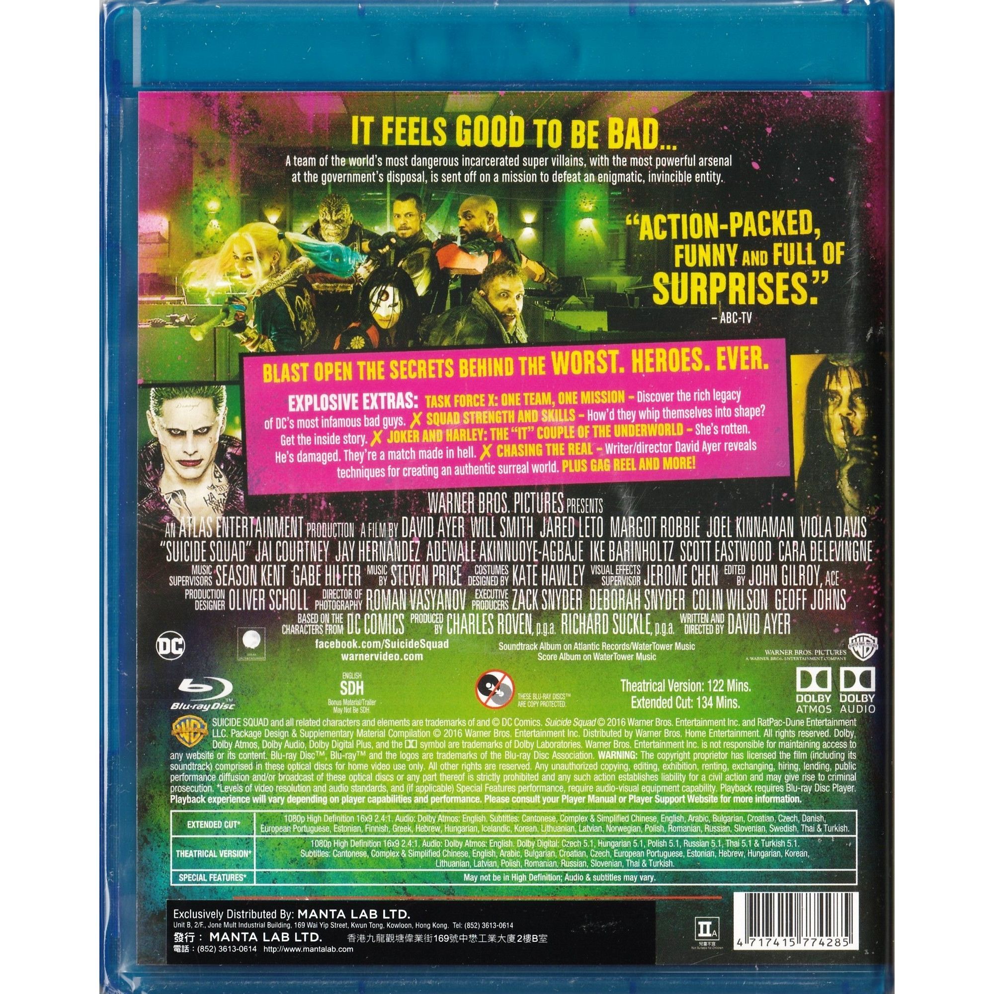 自殺特攻：超能暴隊 (2016) (雙碟加長版) (Blu-ray) [訂貨]