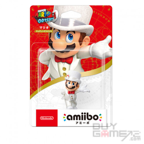 Nintendo Amiibo JP Mario (Odyssey) Figure 537475