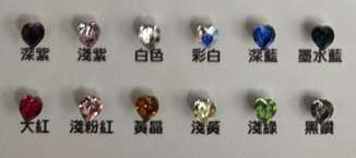 RL13 NuStud 奧地利頂級水晶/美國醫療級防敏鋼托耳環-心形耳環6mm(511 心形)