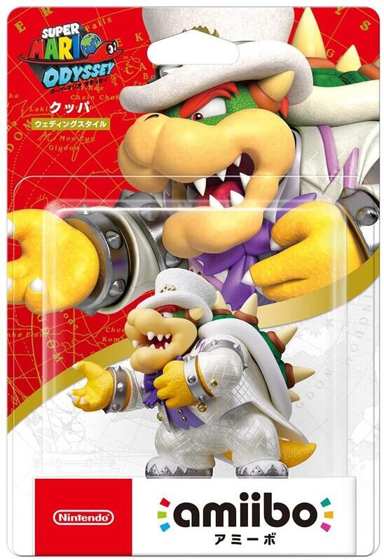 Nintendo Amiibo JP Bowser (Odyssey) Figure 537499