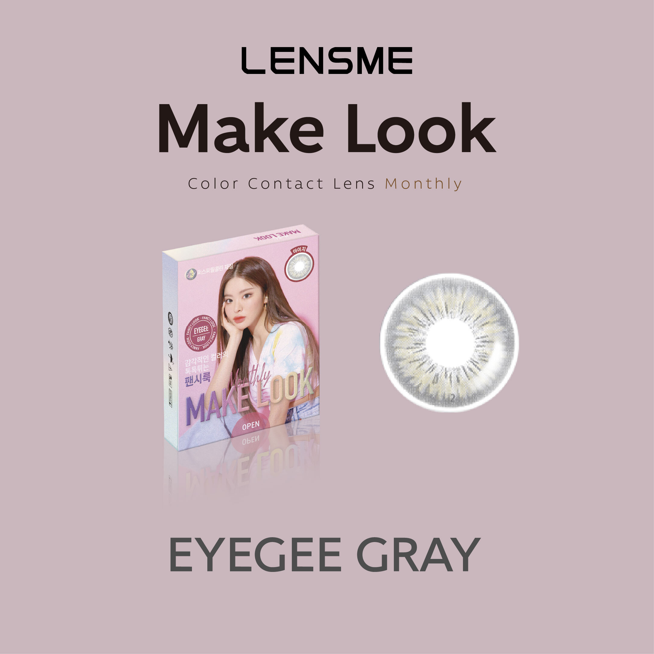 【LENSME】彩色月拋 Make Look Eyegee Gray 2片裝/盒