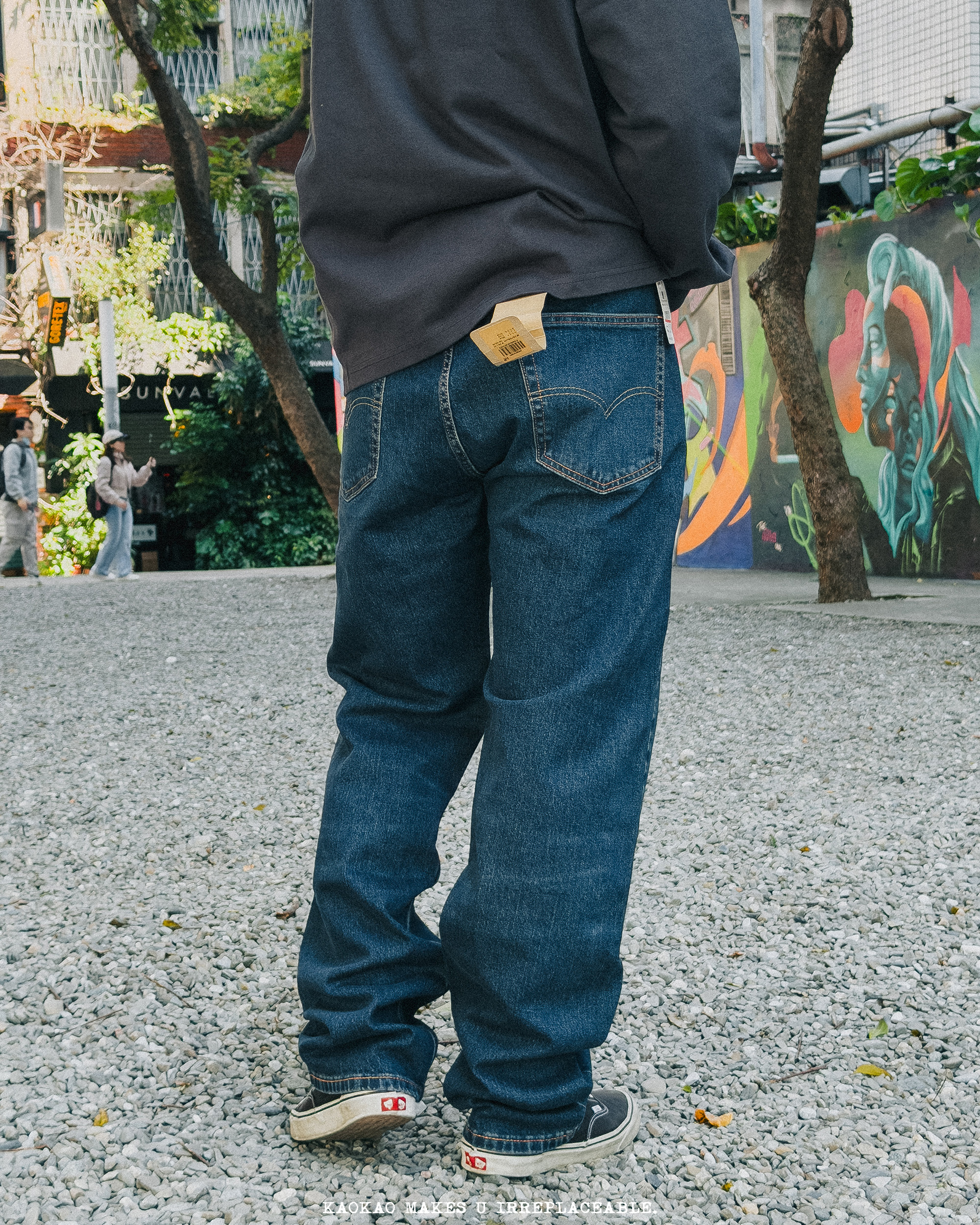 Levis 505 修身窄版 牛仔長褲 深藍 丹寧 原色丹寧【005052405/1454/3069】