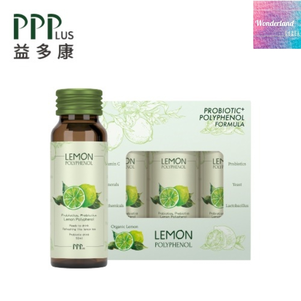 S2 W031202檸檬多酚 （便攜裝）50mlx15支