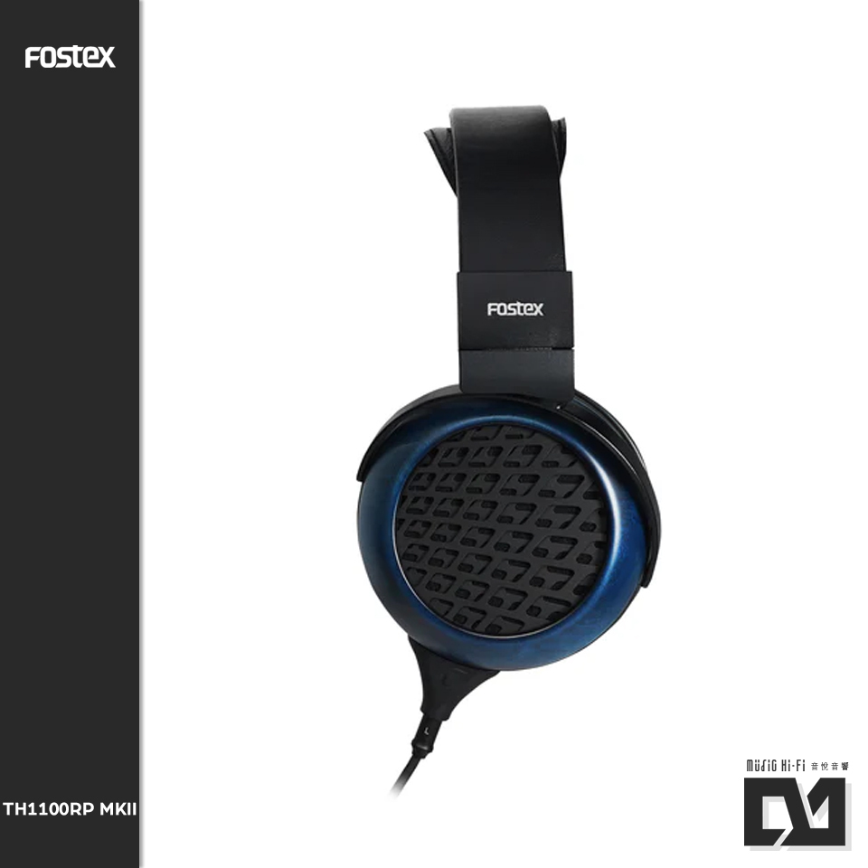 Fostex TH1100RP 開放式平面振膜頭戴耳罩式耳機
