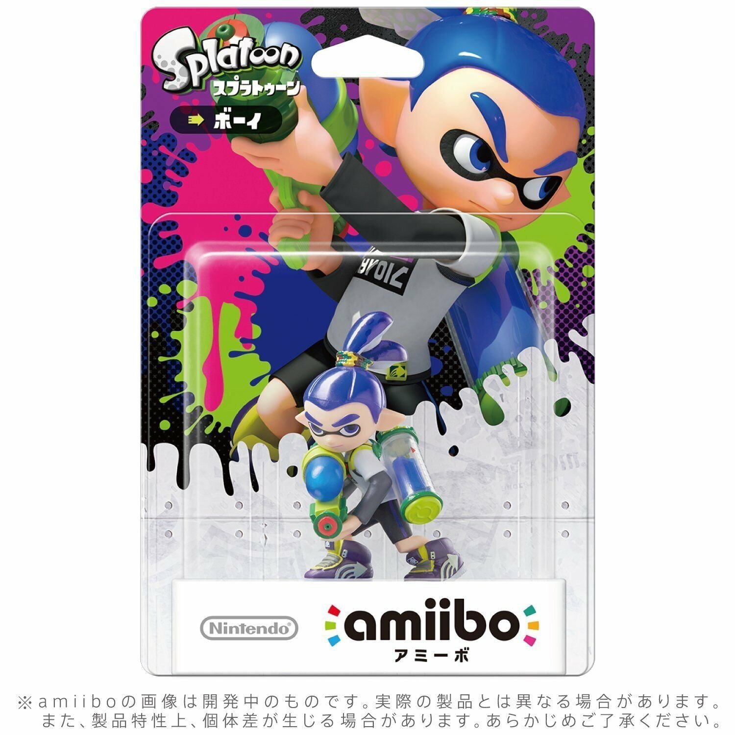 Nintendo Amiibo JP Splatoon Boy Figure 527810