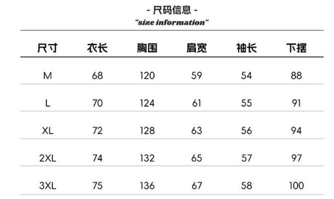 NATURE 430G 搖粒絨 連帽 加絨 半高領 帽T 男 春季新款 美式復古【BL3871】