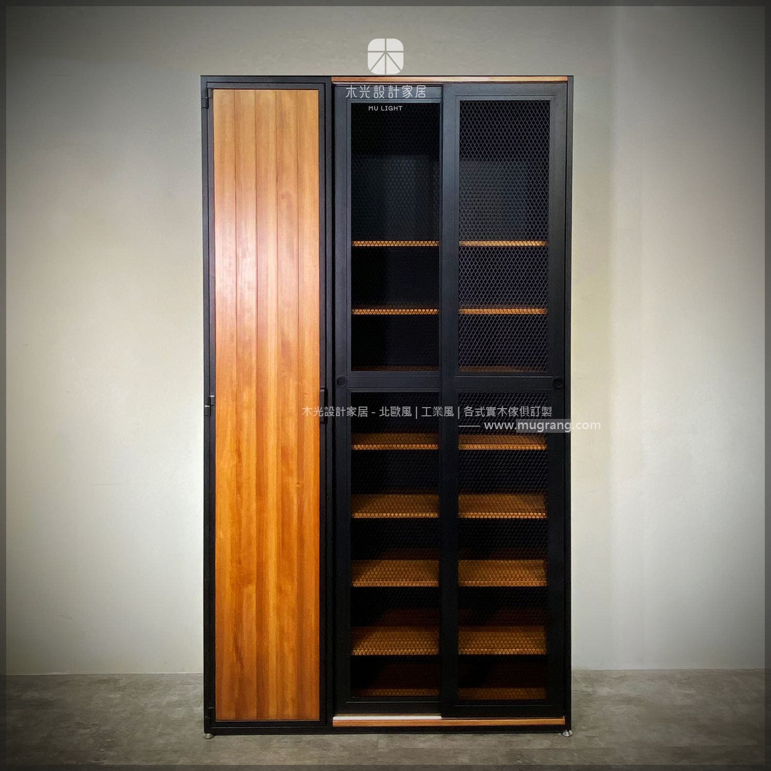 台灣製-工業風滑門收納鞋櫃|可訂製