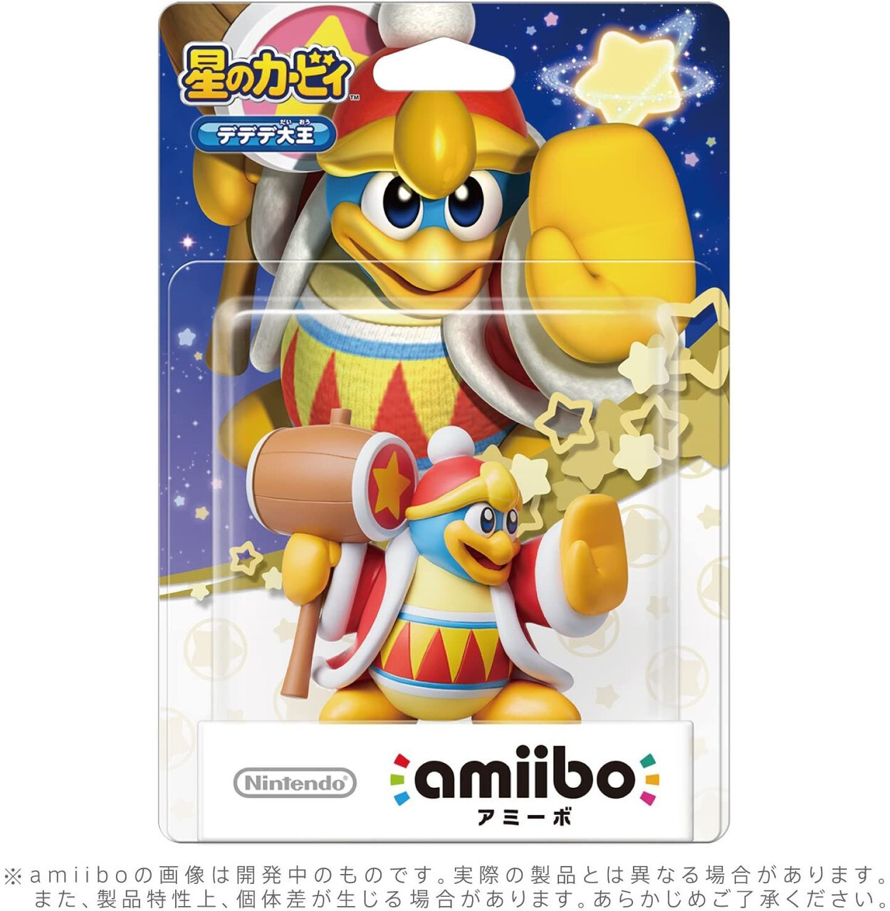 Nintendo Amiibo Kirby King Dedede (Kirby Series) Figure 532562