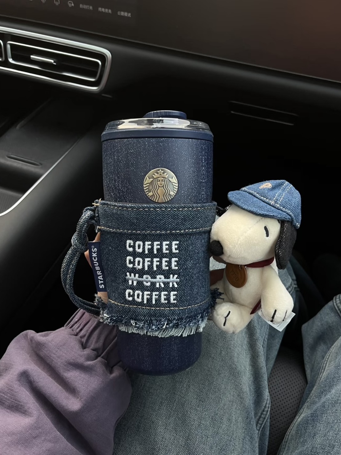 2026春季新款 STARBUCKS 星咖系列 星巴克 單寧牛仔風 不銹鋼 咖啡杯 桌面杯 620ML