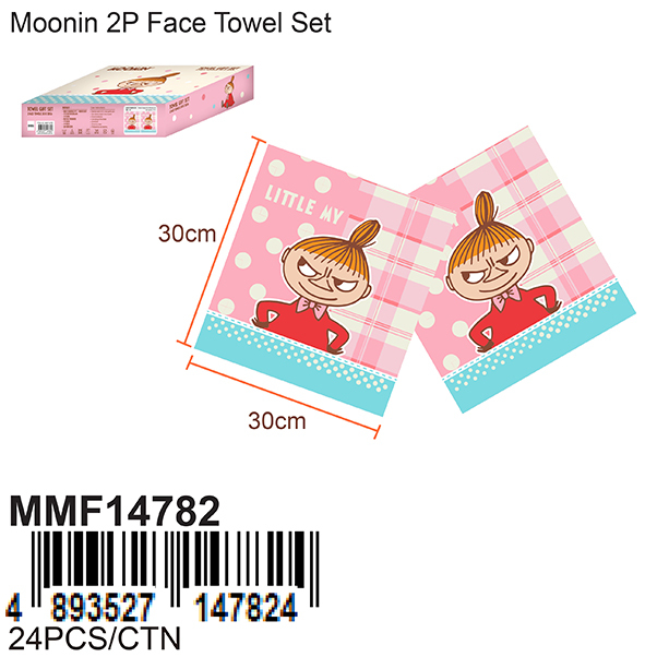 Moomin 姆明 方巾套裝禮盒 2條/套