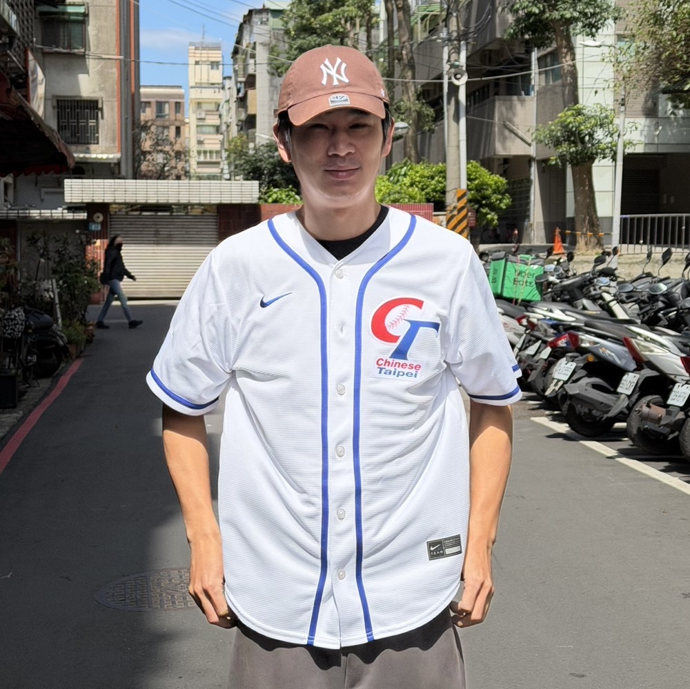 NIKE CHINESE TAIPEI 經典球衣 中華隊 2026 WBC 世界棒球經典賽 RE26-0GZ1-WBF-UFA
