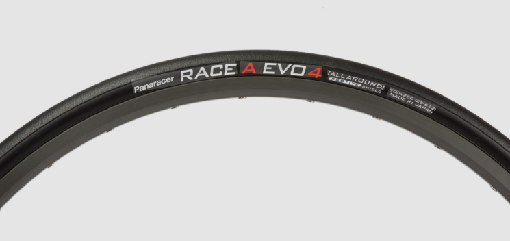 PANARACER RACE A EVO4 公路車摺疊外呔