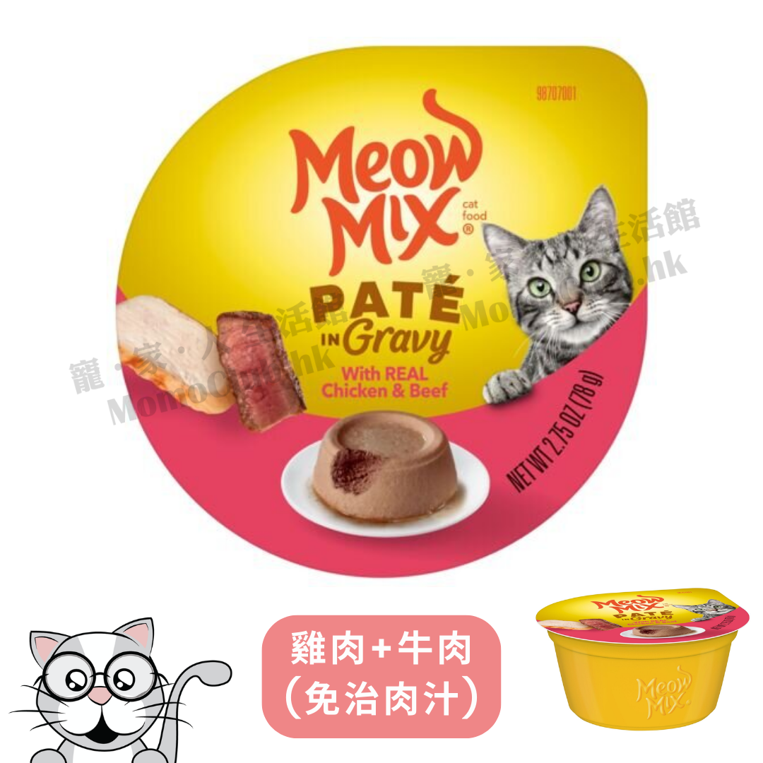 Meow Mix - 雞肉+牛肉 (免治肉汁) 杯装濕糧 78g