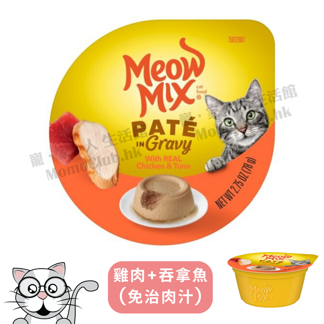 Meow Mix - 雞肉+吞拿魚 (免治肉汁) 杯装濕糧 78g