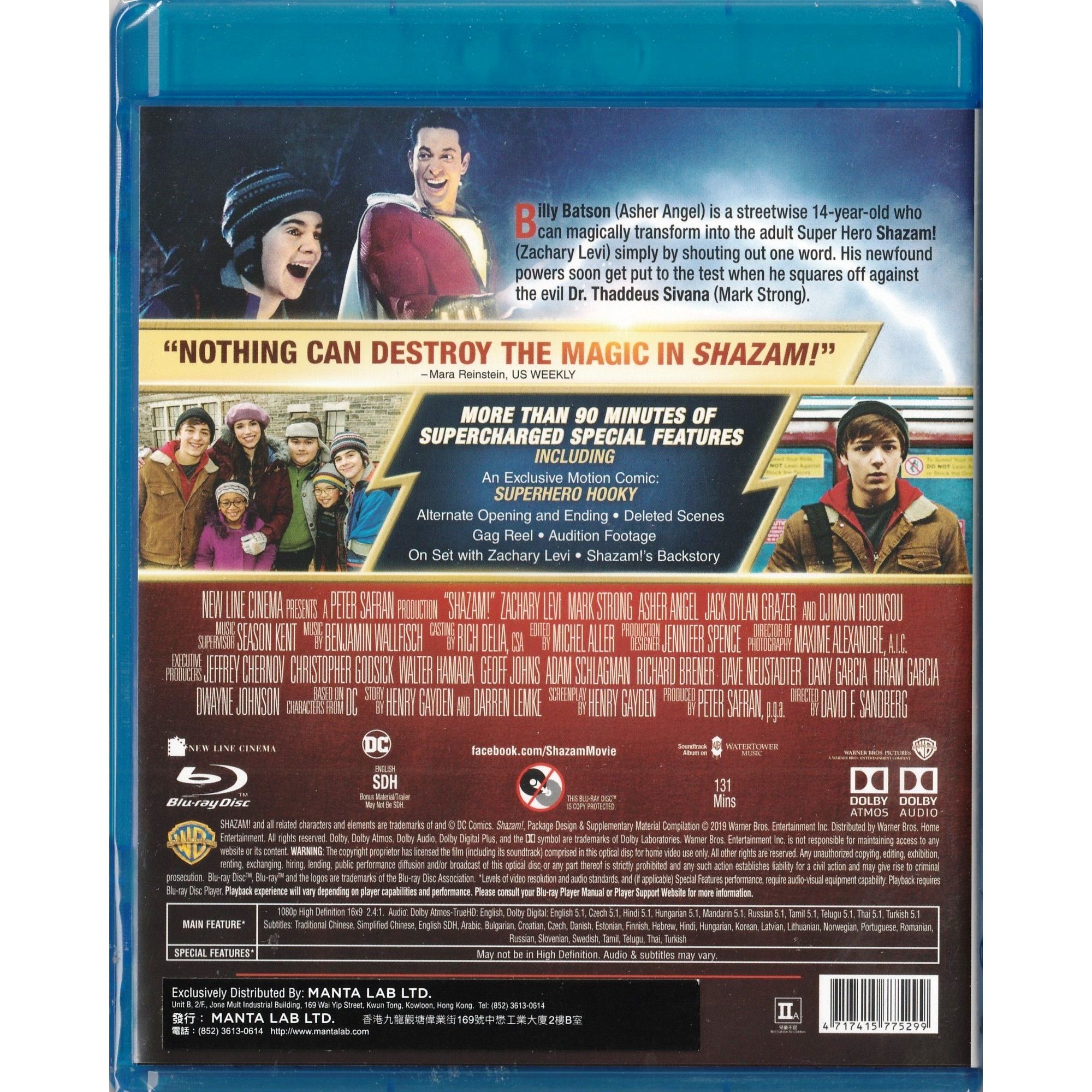 沙贊!神力集結 (2019) (Blu-ray) [訂貨]