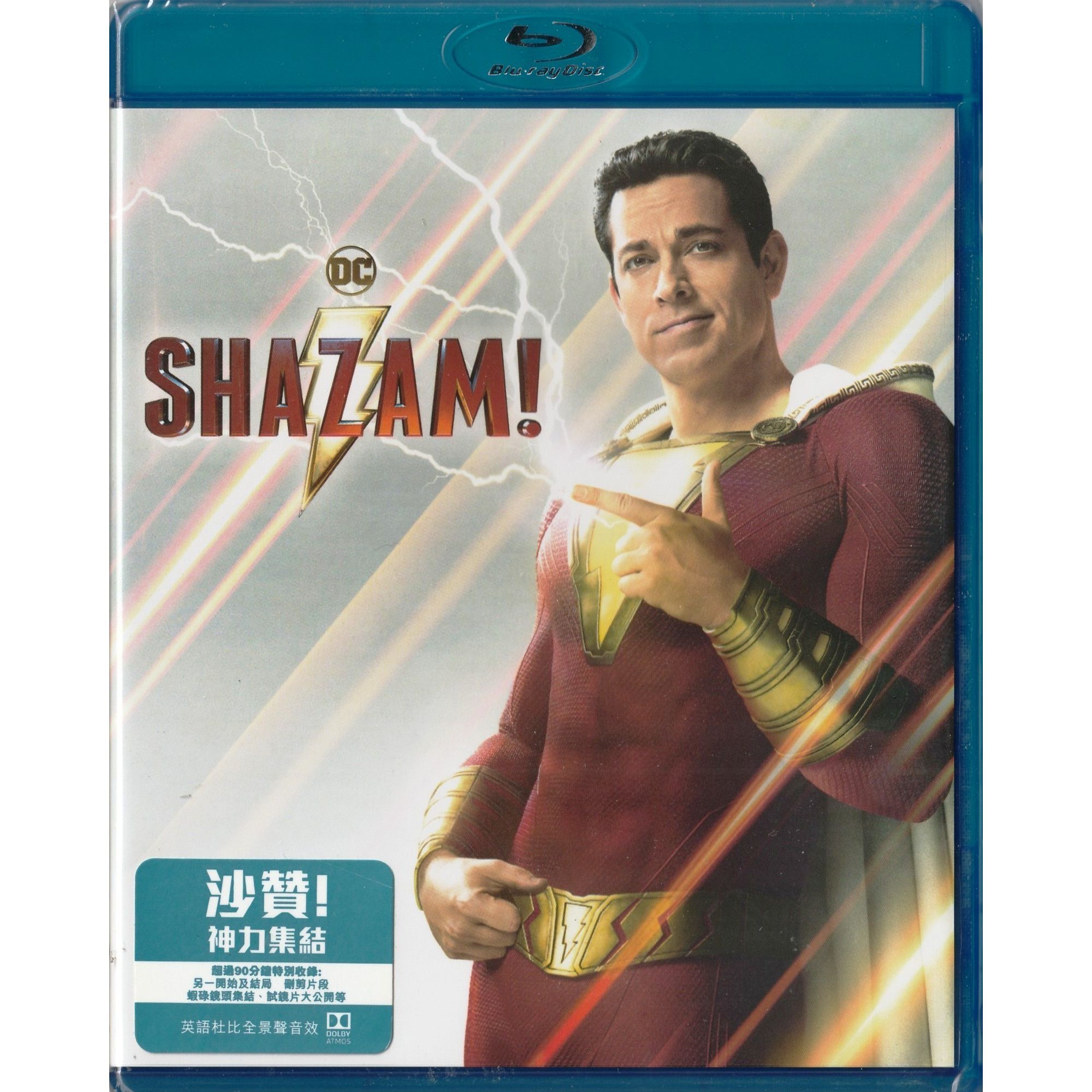 沙贊!神力集結 (2019) (Blu-ray) [訂貨]