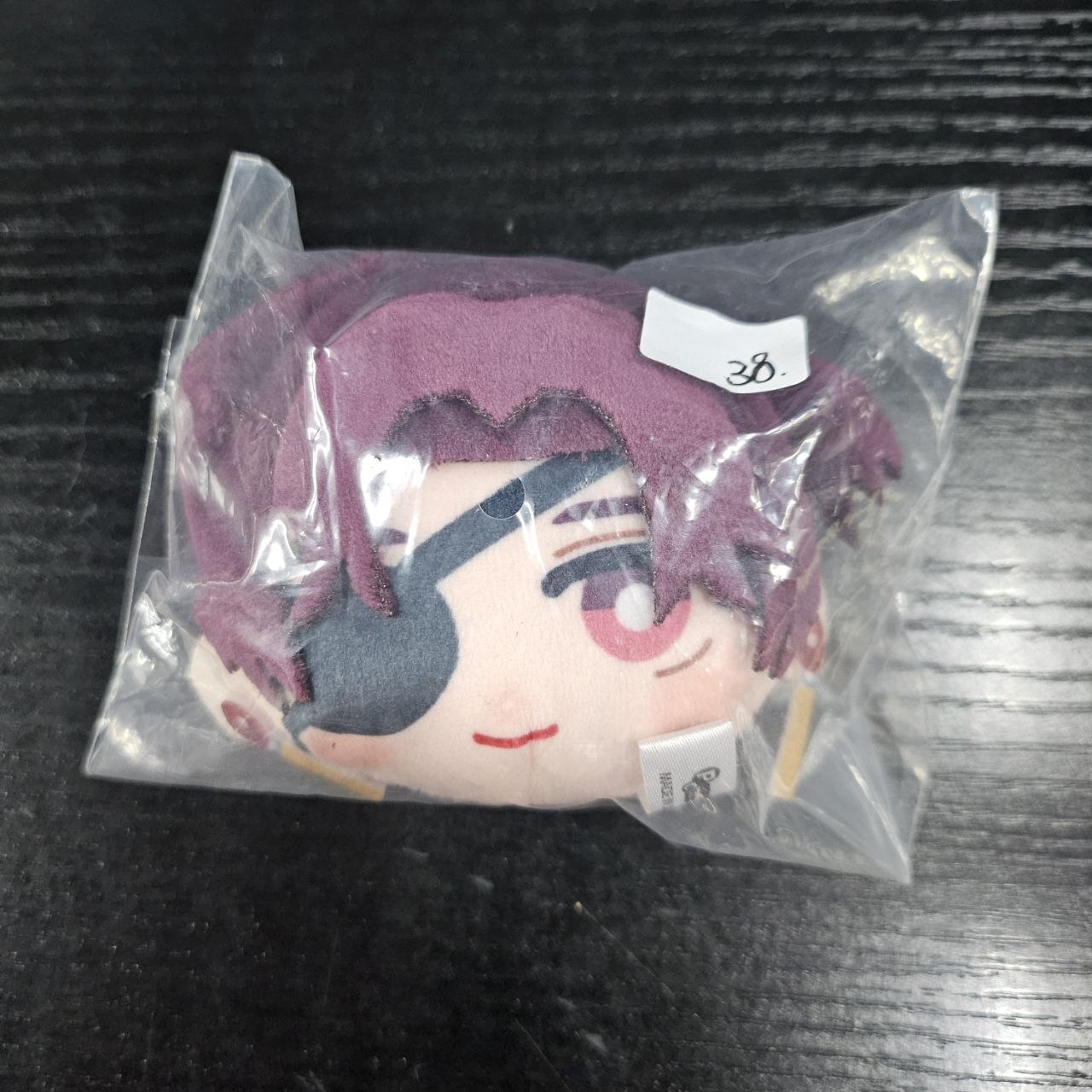 WIND BREAKER  蘇枋 公仔#362