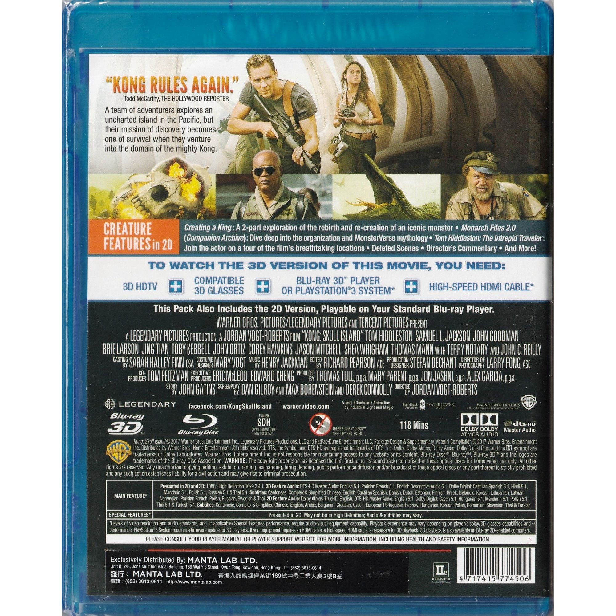 金剛：骷髏島 (2017) (Blu-ray 3D + Blu-ray) [訂貨]