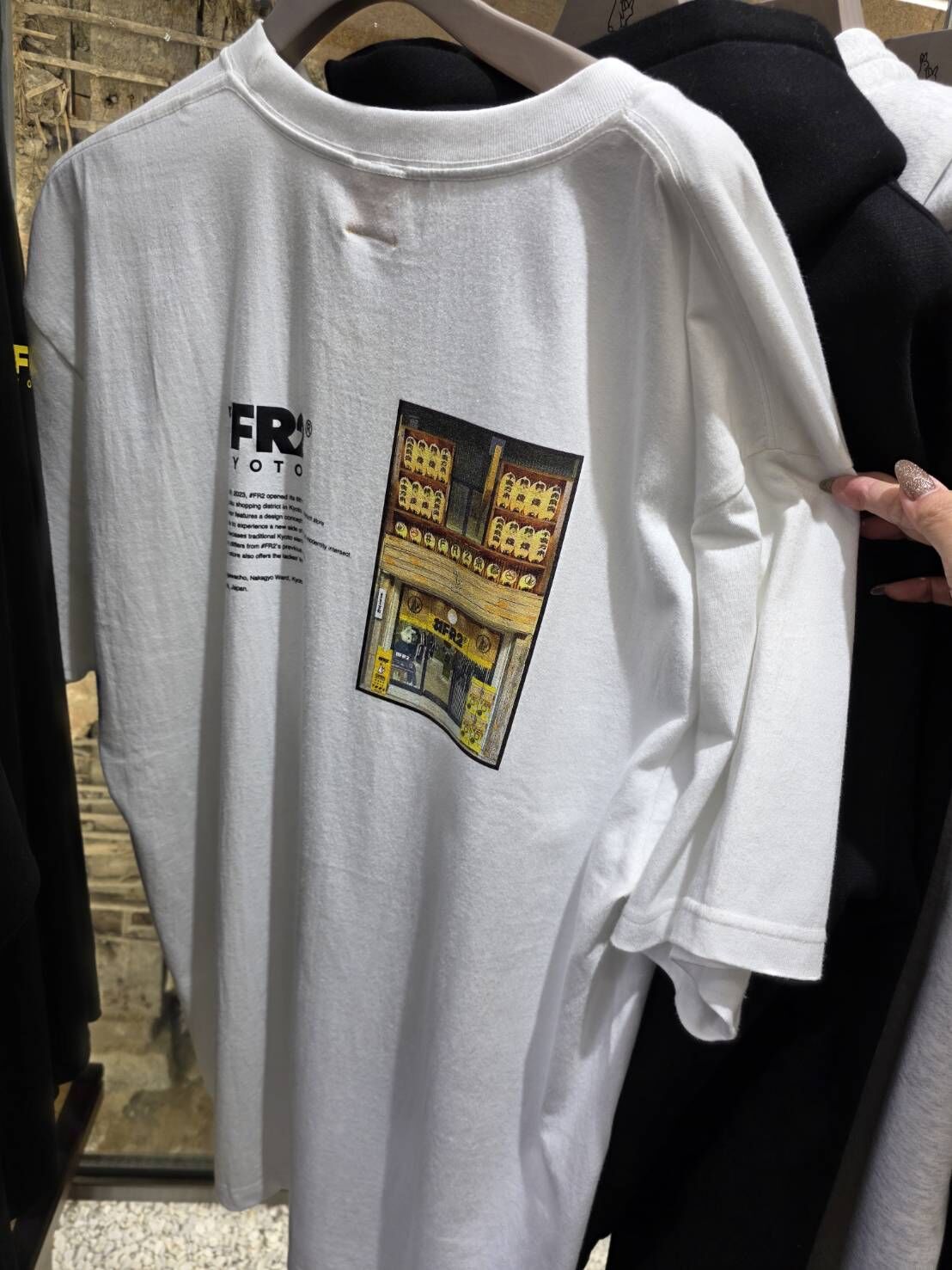 【#FR2】京都總店鋪外觀短TEE