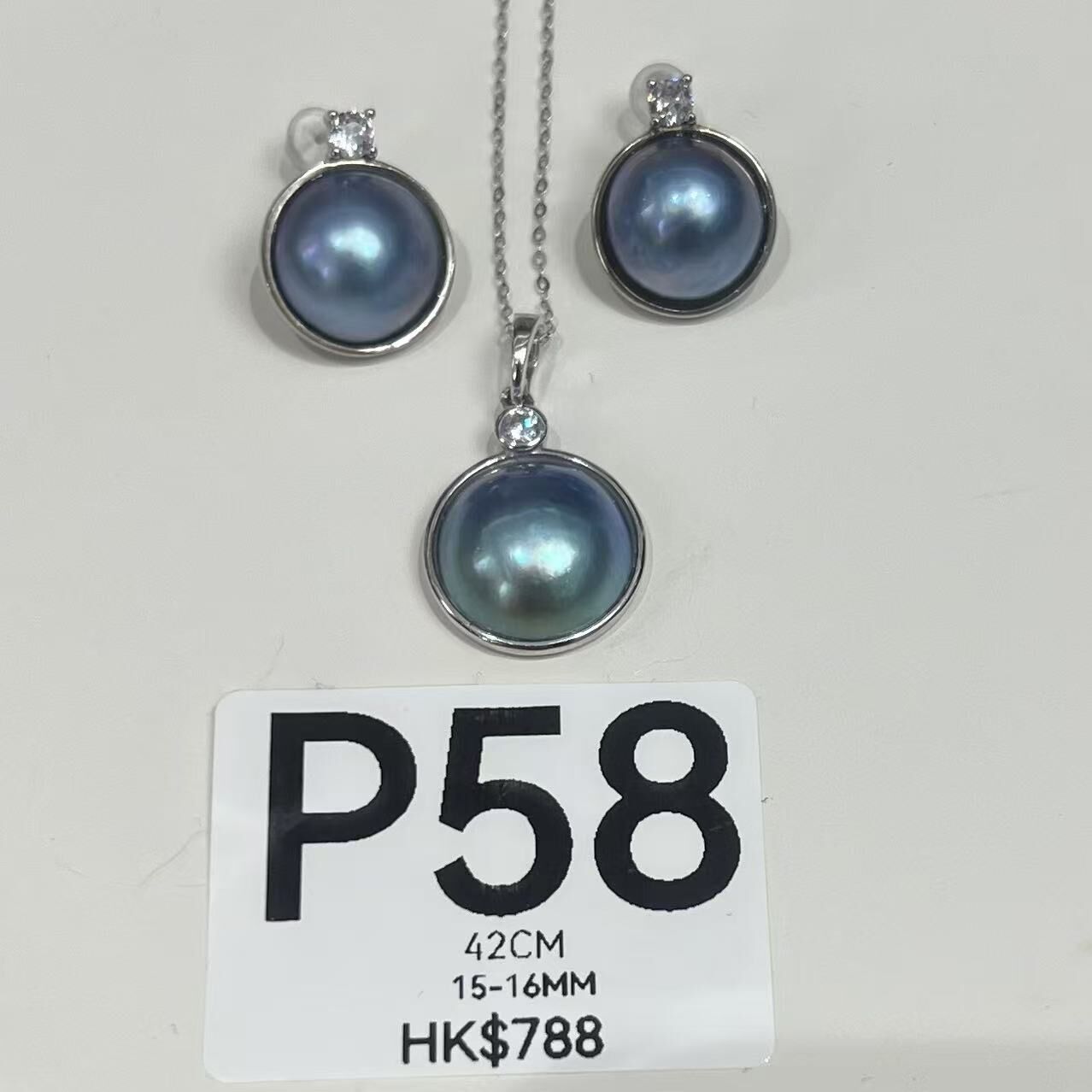 WJ058 P58 王妃馬貝套裝 15-16MM 鏈長42CM