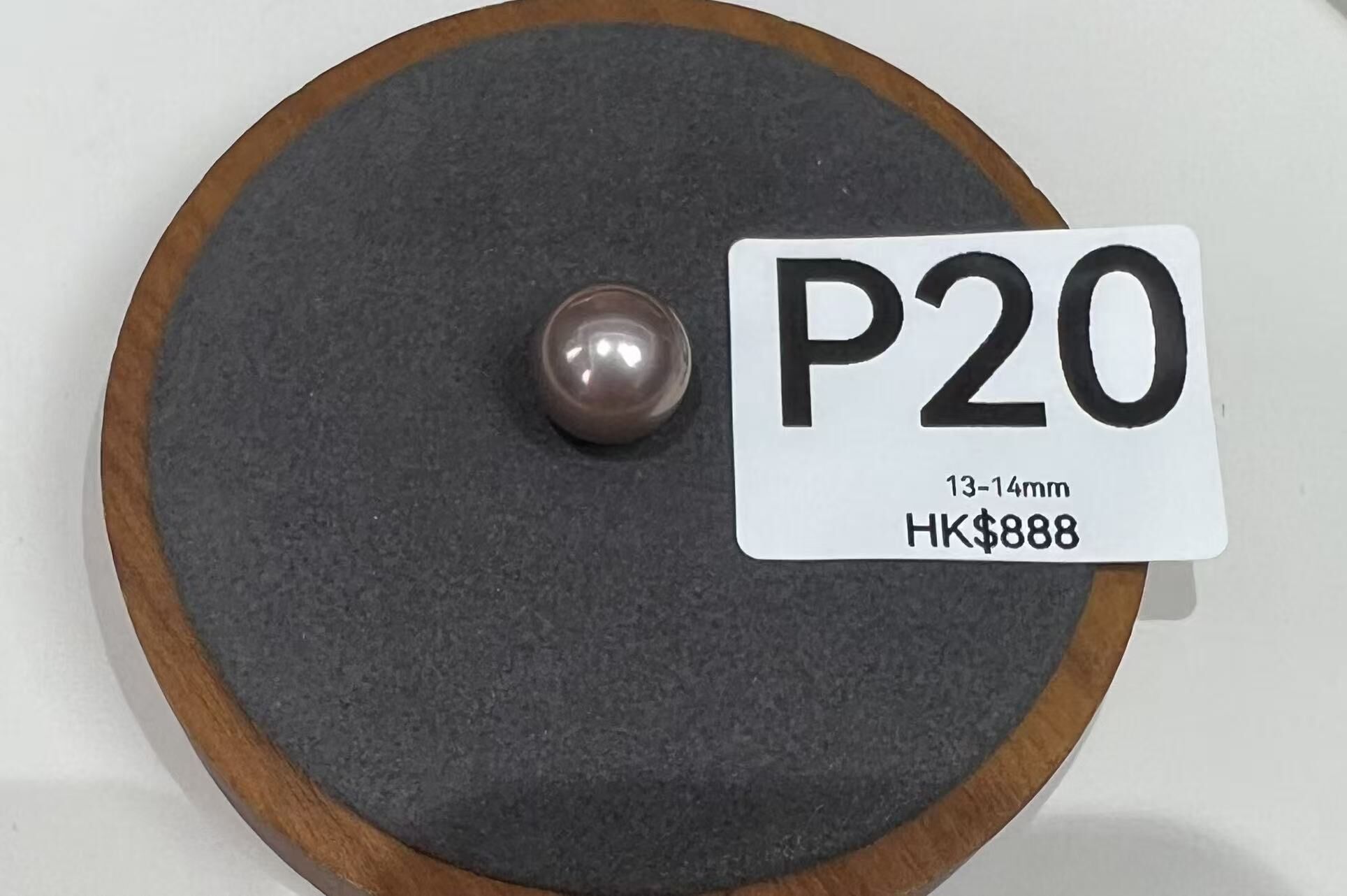 WJ020 P20 紫珠裸珠 13-14mm