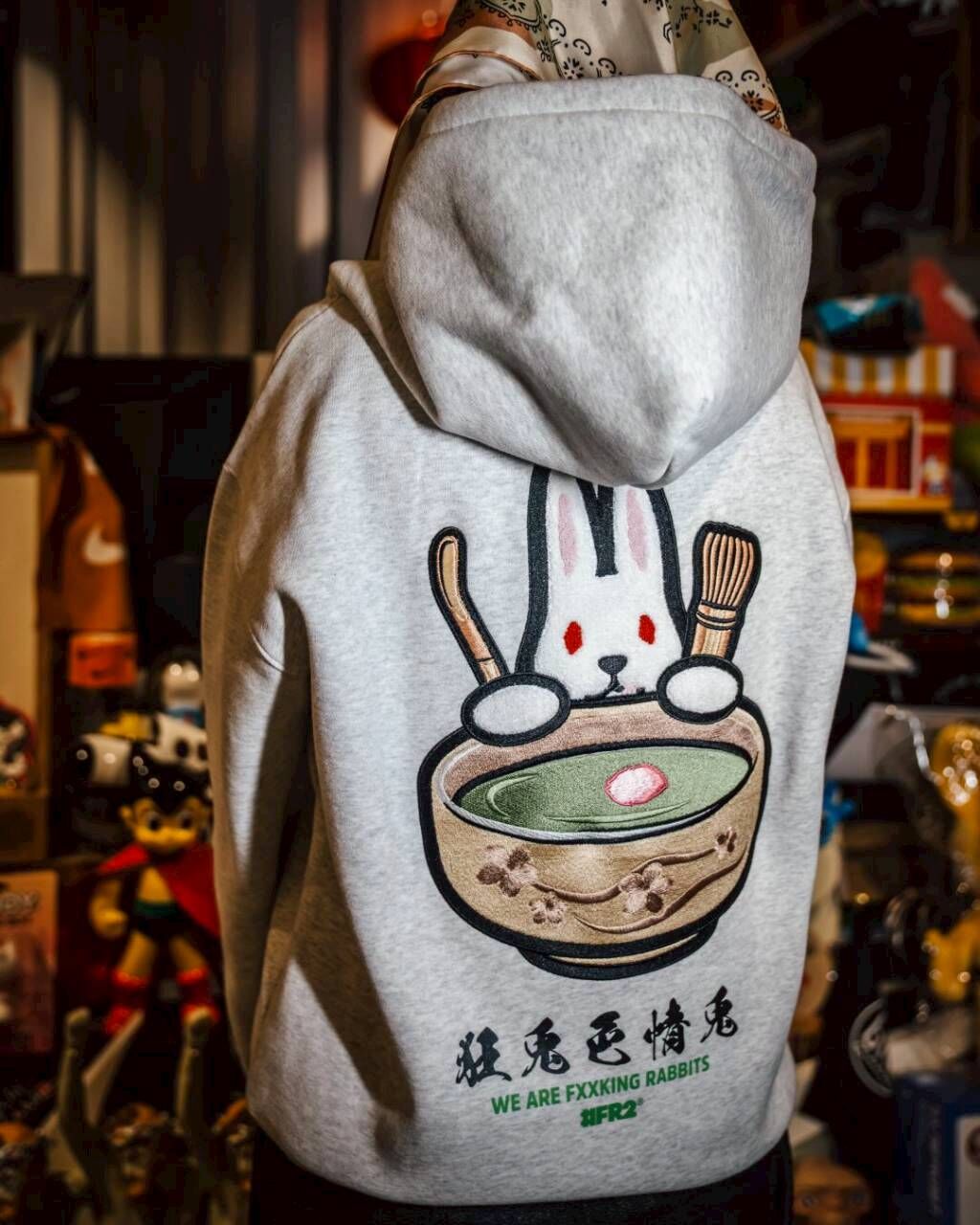 【#FR2】FR2 京都總店抹茶帽TEE