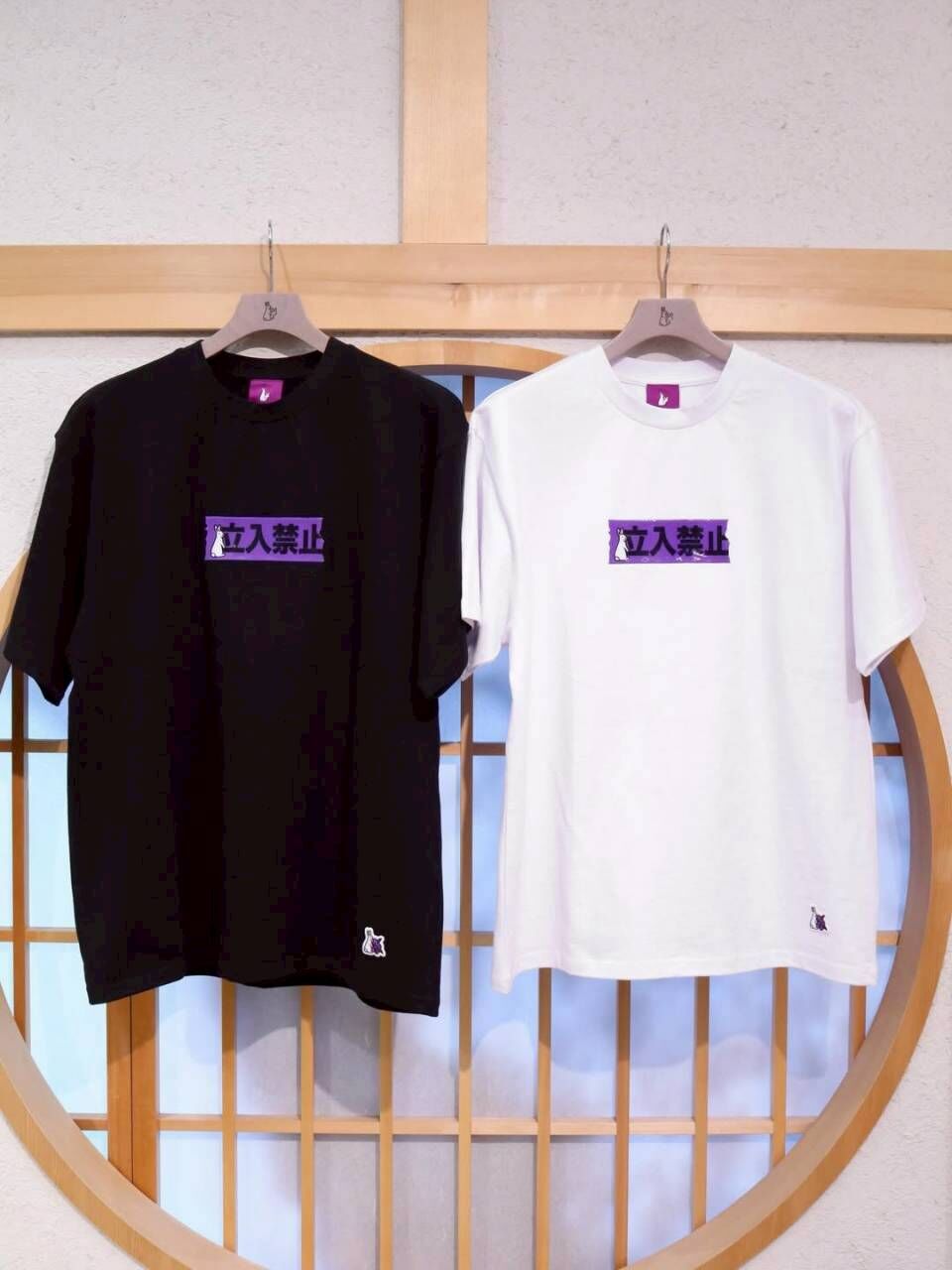 【#FR2】FR2 京都撫子立入禁止短TEE