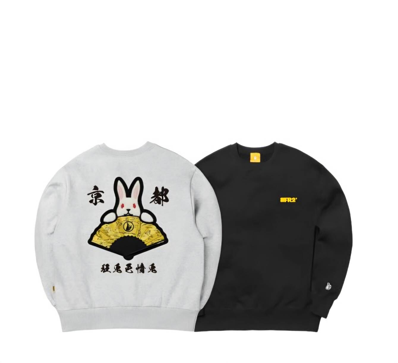 【#FR2】FR2 京都總店限定摺扇帽TEE