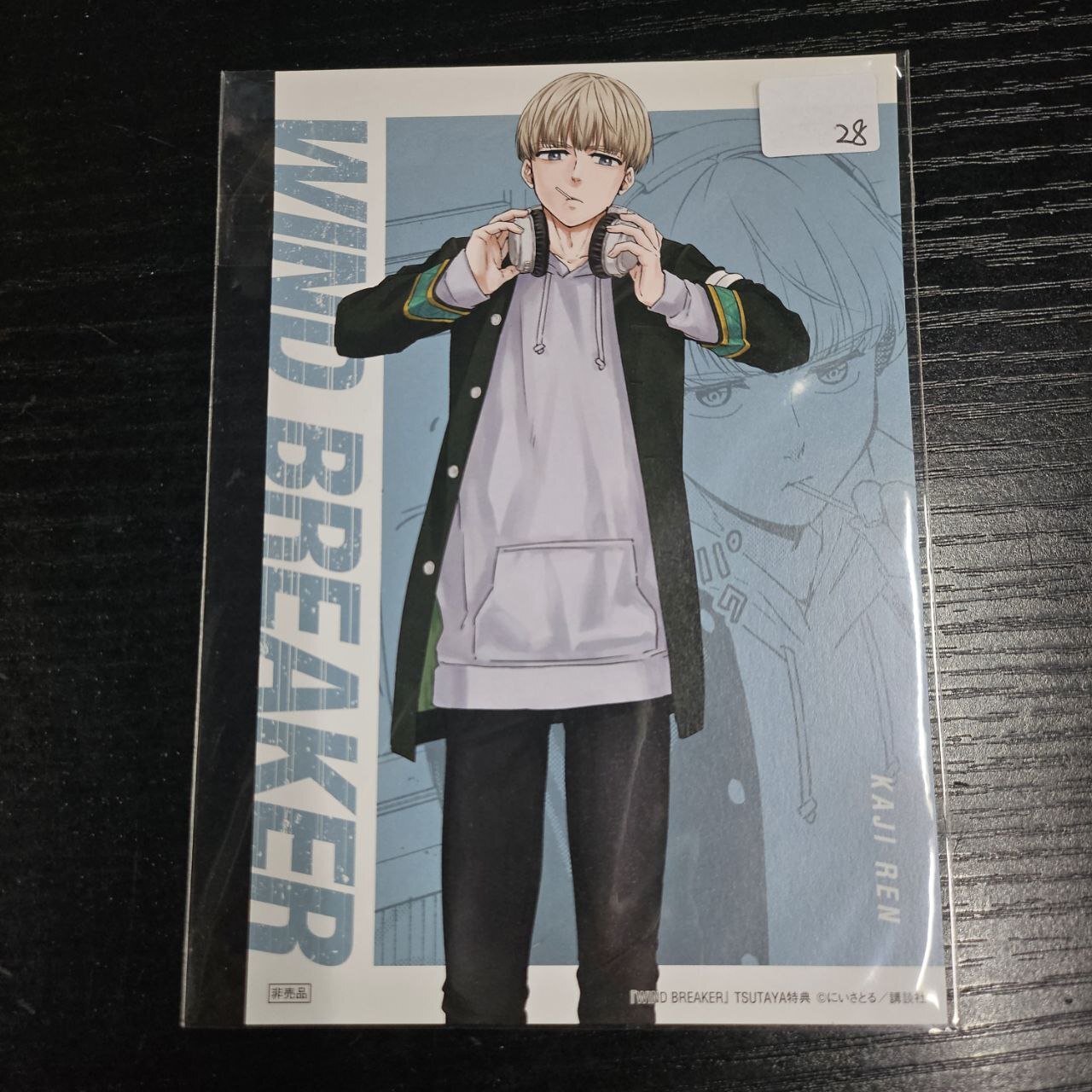 WIND BREAKER 梶蓮 紙品#363