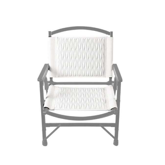 Gahga｜皮革椅套改裝套件｜白