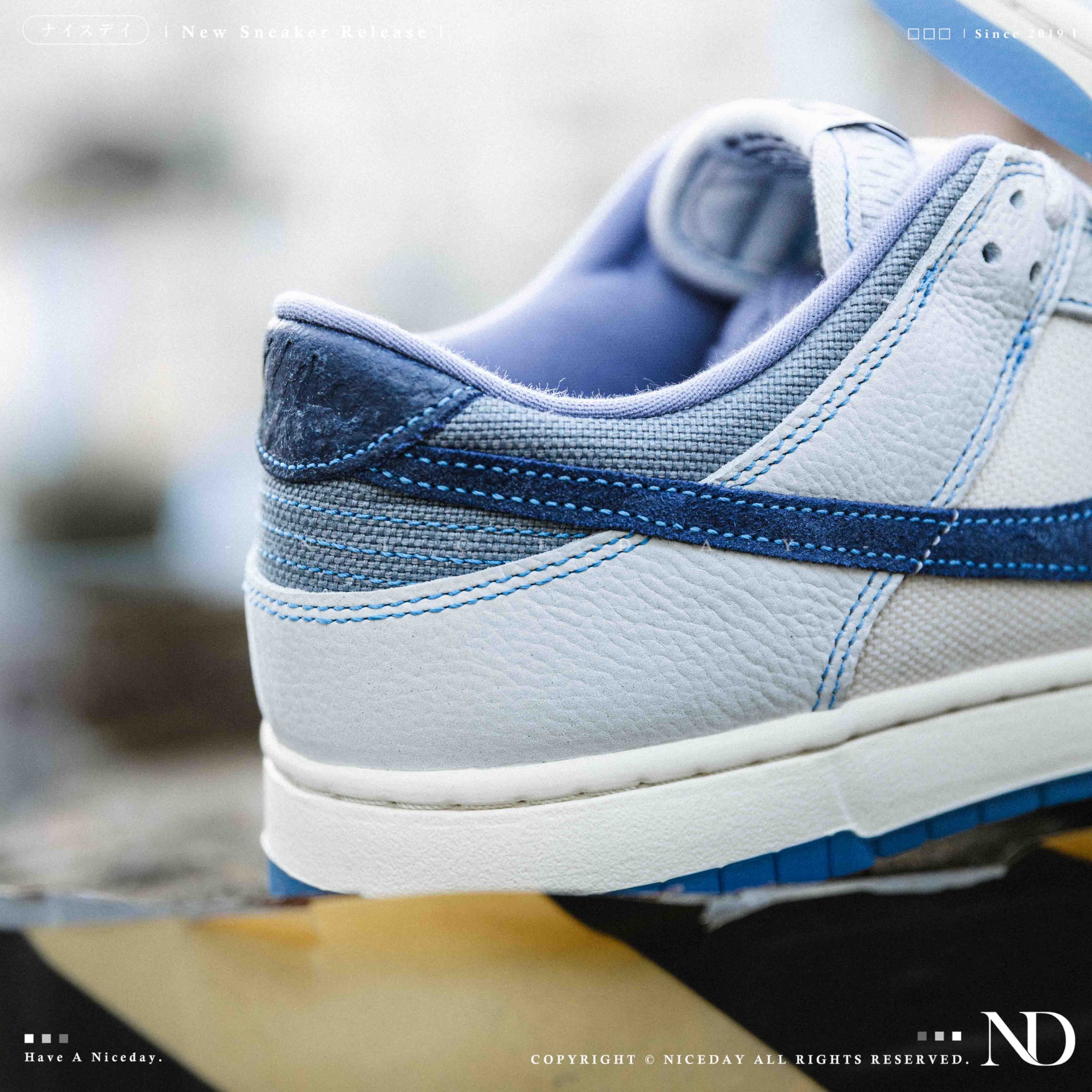 NICEDAY 現貨 Nike Dunk Low 奶油藍 撞色 奶油 淺藍 天藍 IB6752-101