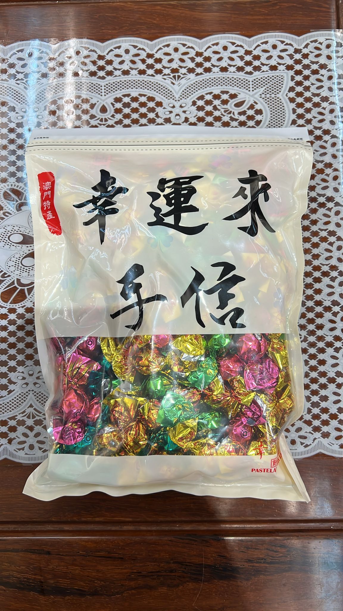 0311PA60-PAT姐健康養生-川貝陳皮（A60）