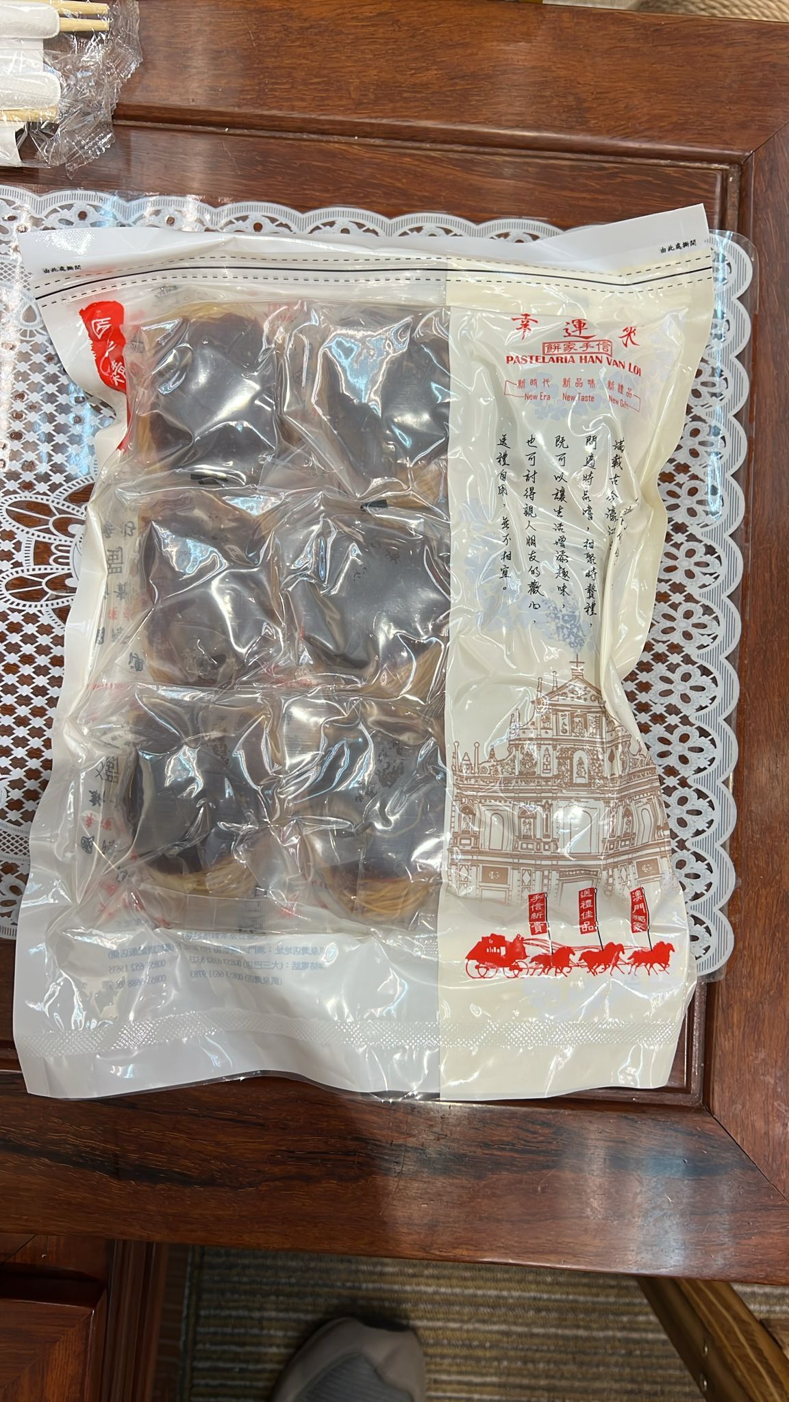 0311PA61-PAT姐健康養生-極品雙重蝦子麵王（A61）