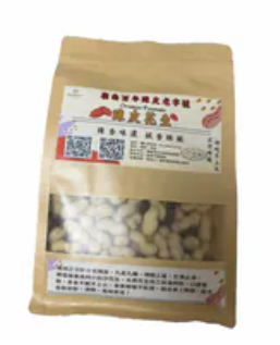 0311PA63-PAT姐健康養生-陳皮花生 (3包)（A63）