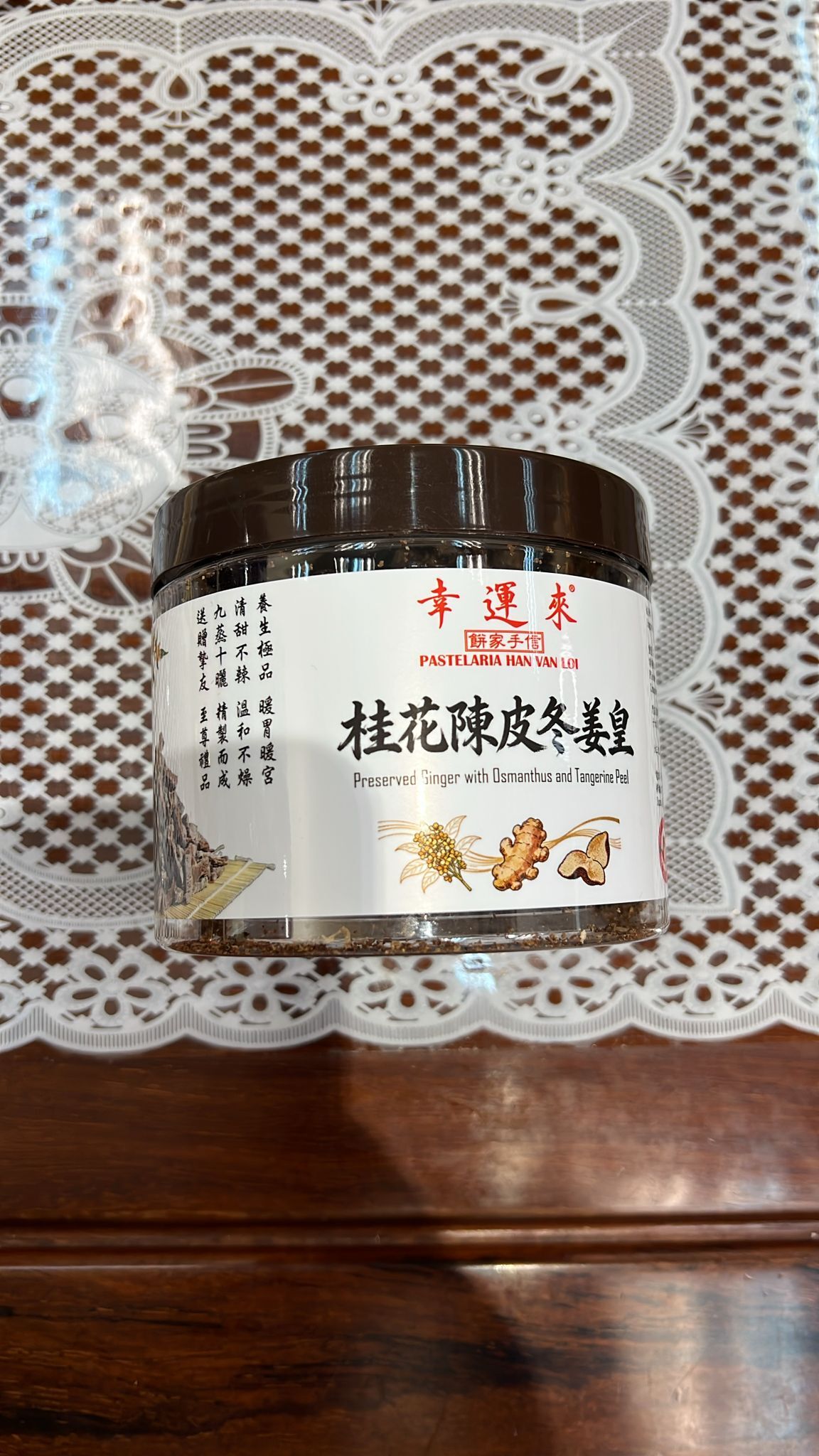 0311PA66-PAT姐健康養生-桂花陳皮冬姜皇（A66）