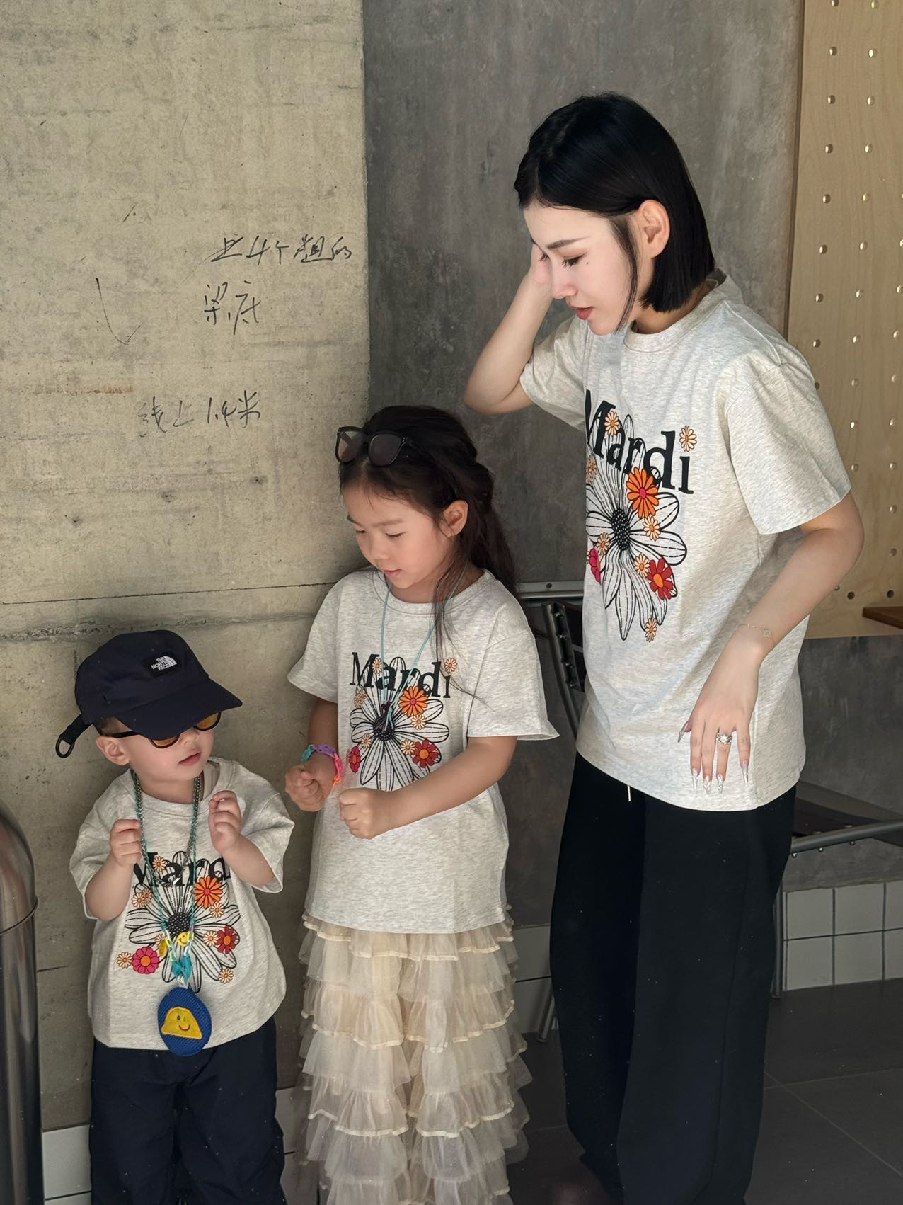 𝐌𝐚𝐫𝐝𝐢 小雛菊親子上衣 成人尺碼 2026年第2團