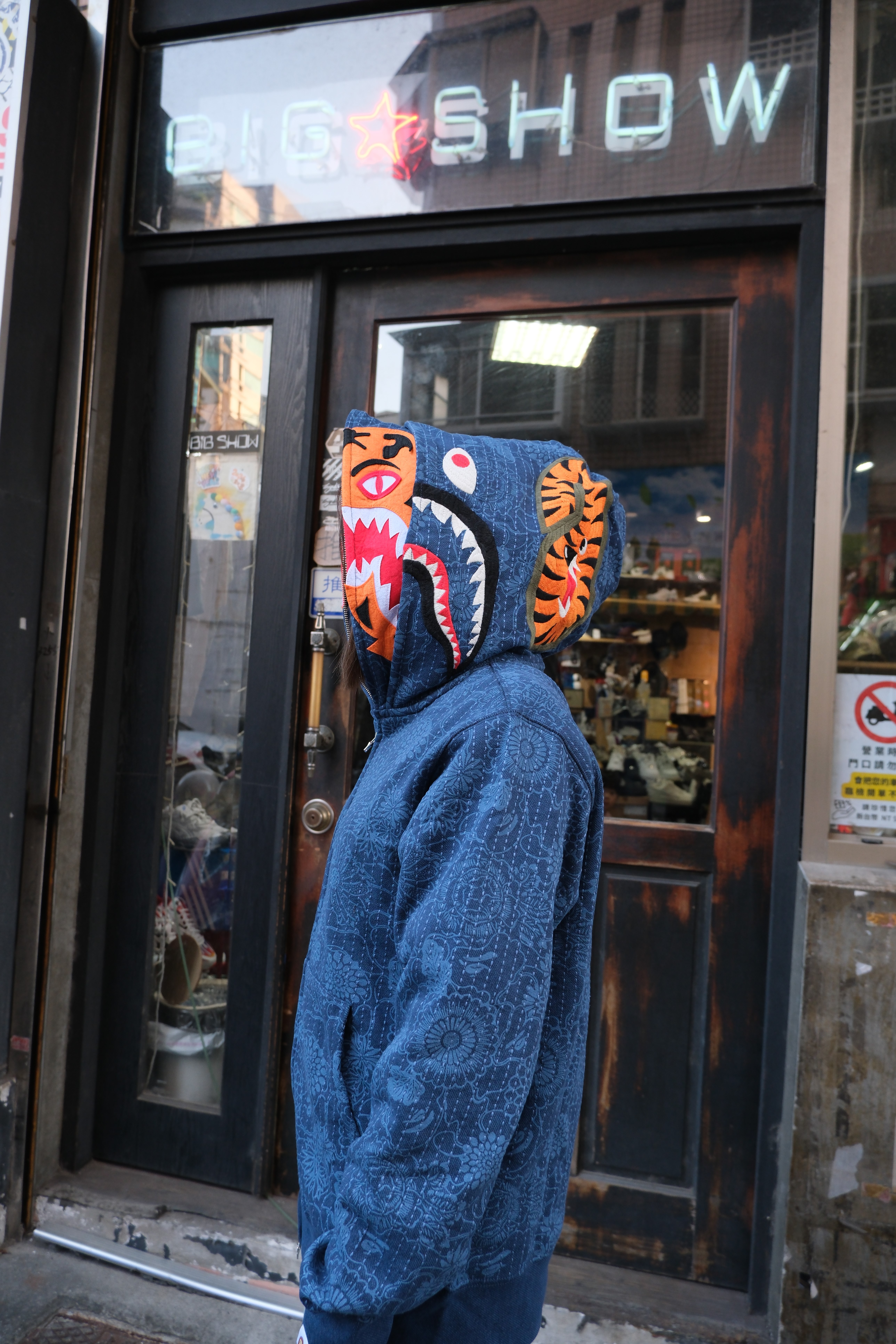 Bape japan indigo camo 日本靛藍藝術 藍染 牛仔 針織 雙鯊 虎鯊 鯊魚外套 1M30115305